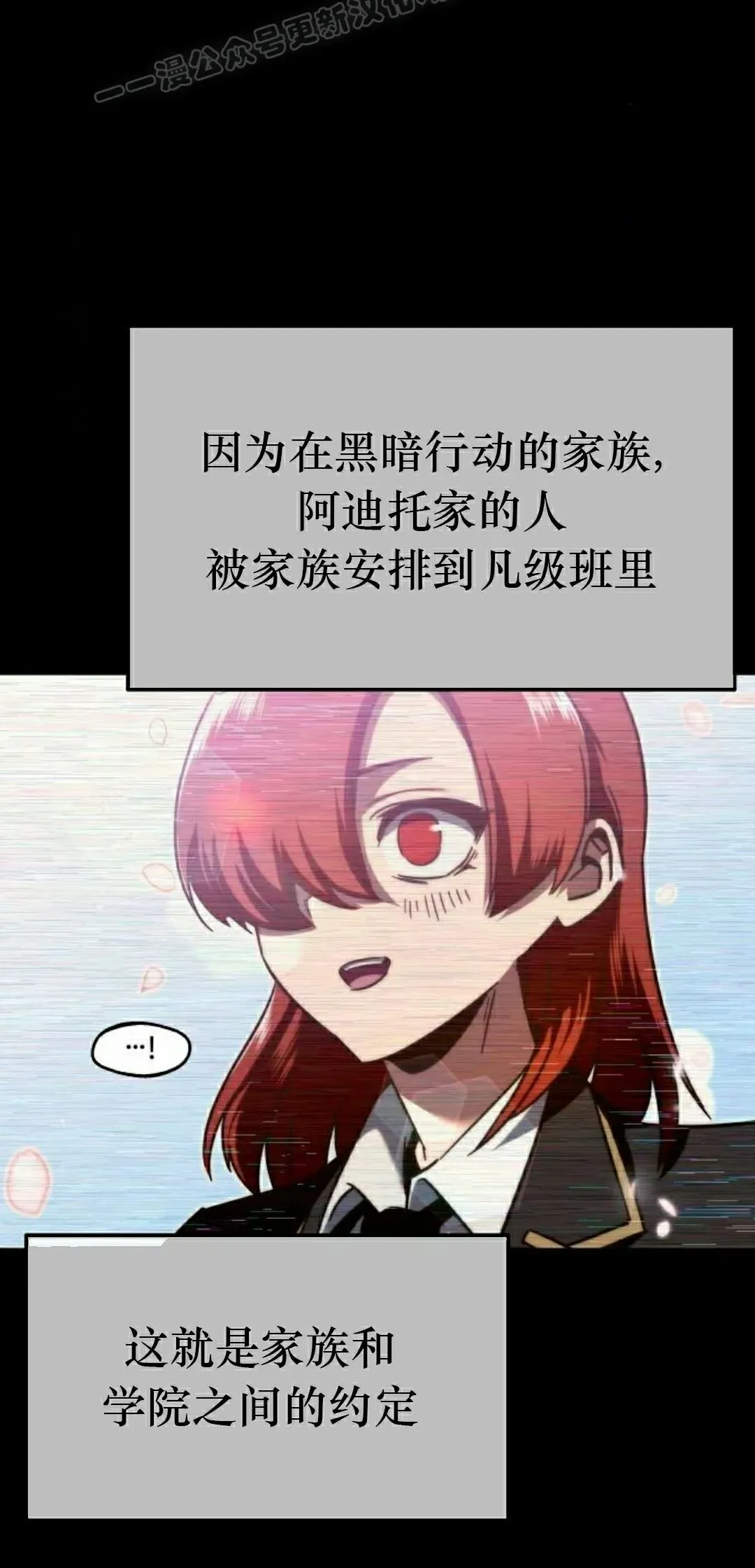6 第20页
