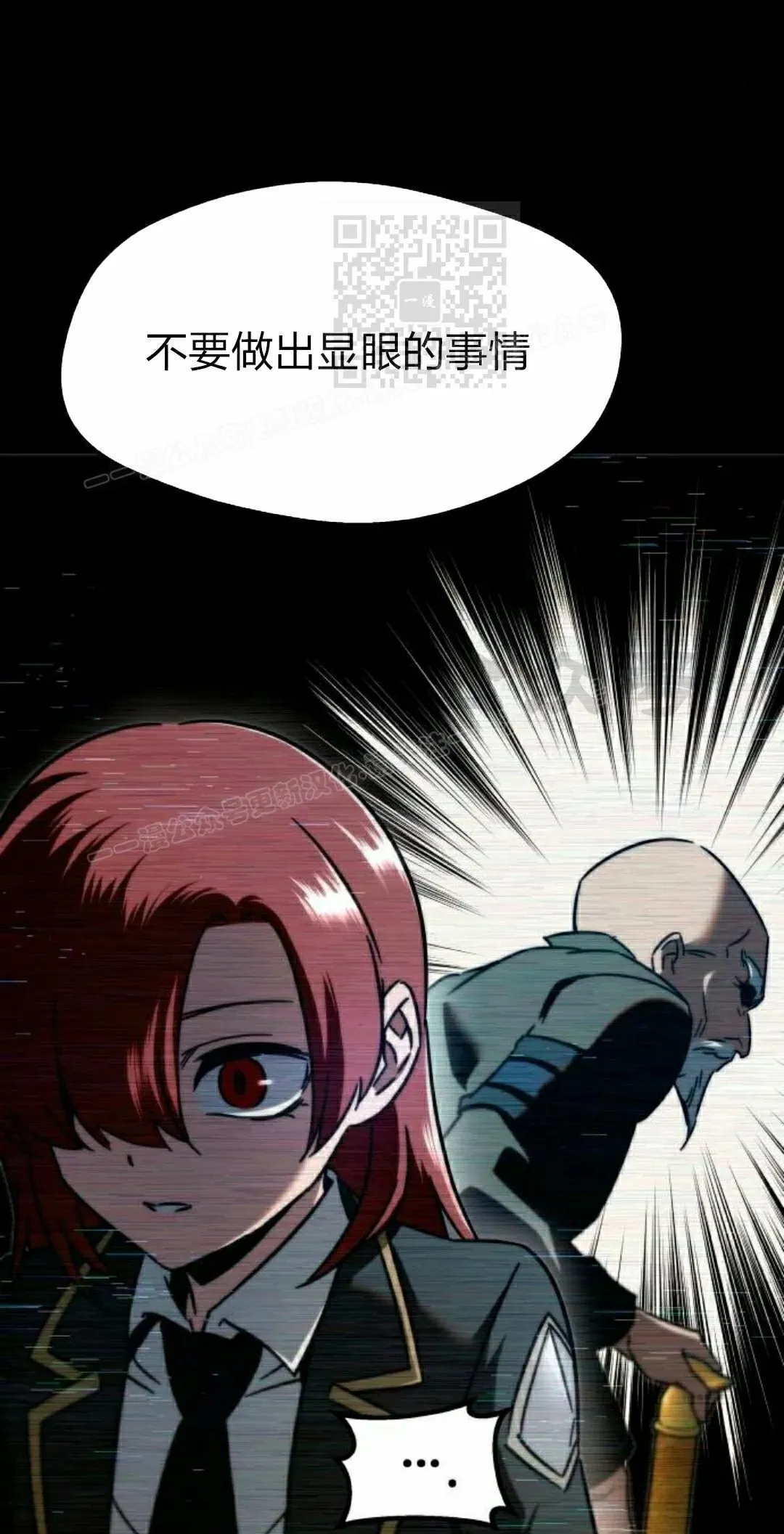 6 第21页