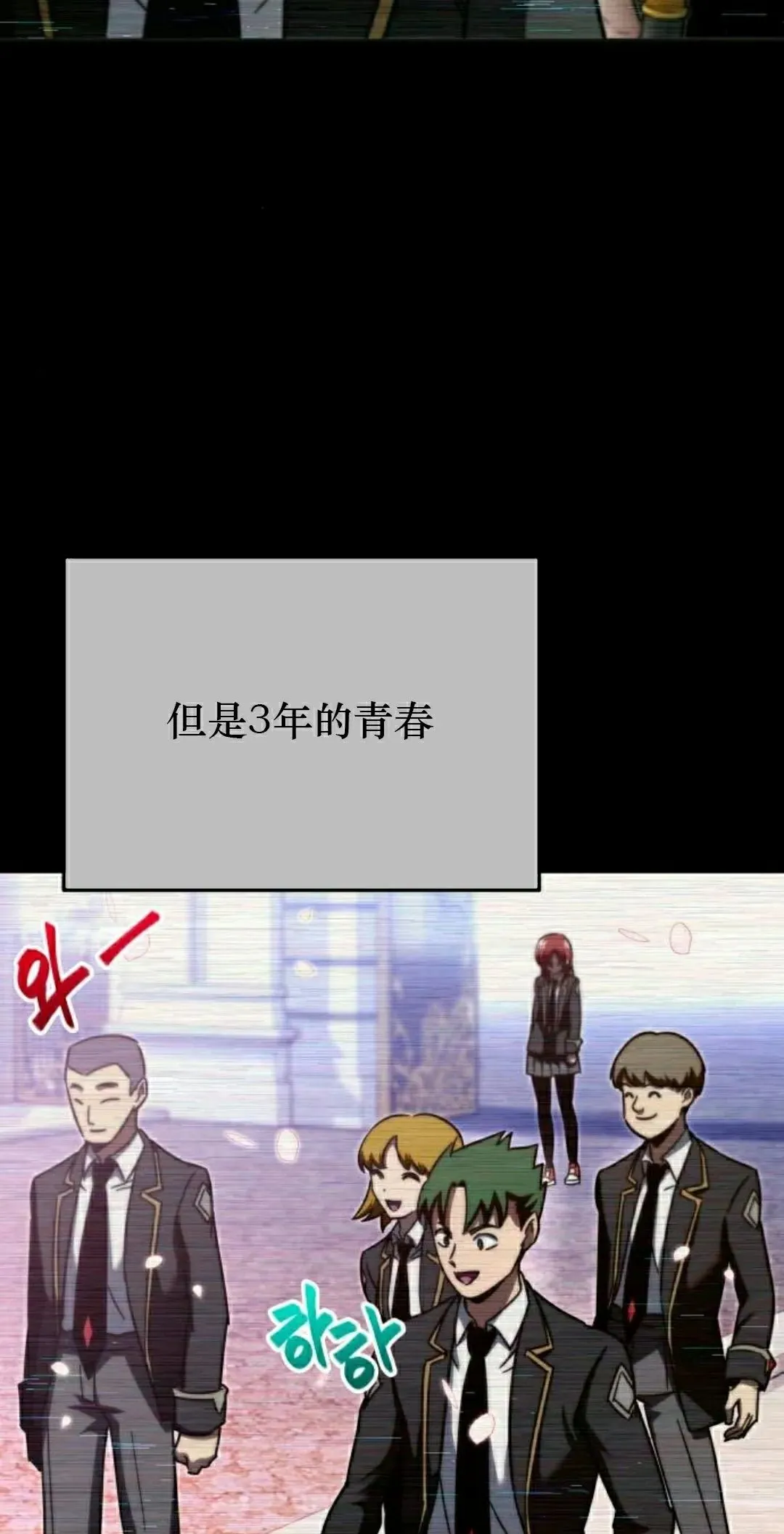 6 第22页