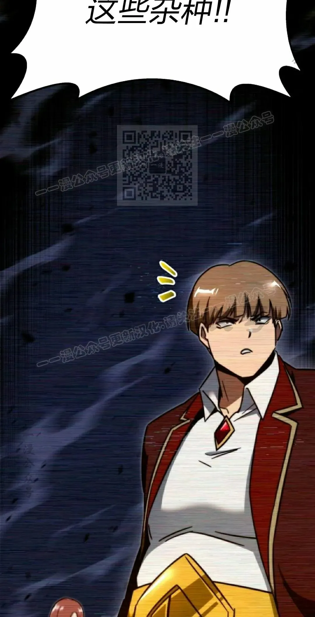 6 第26页