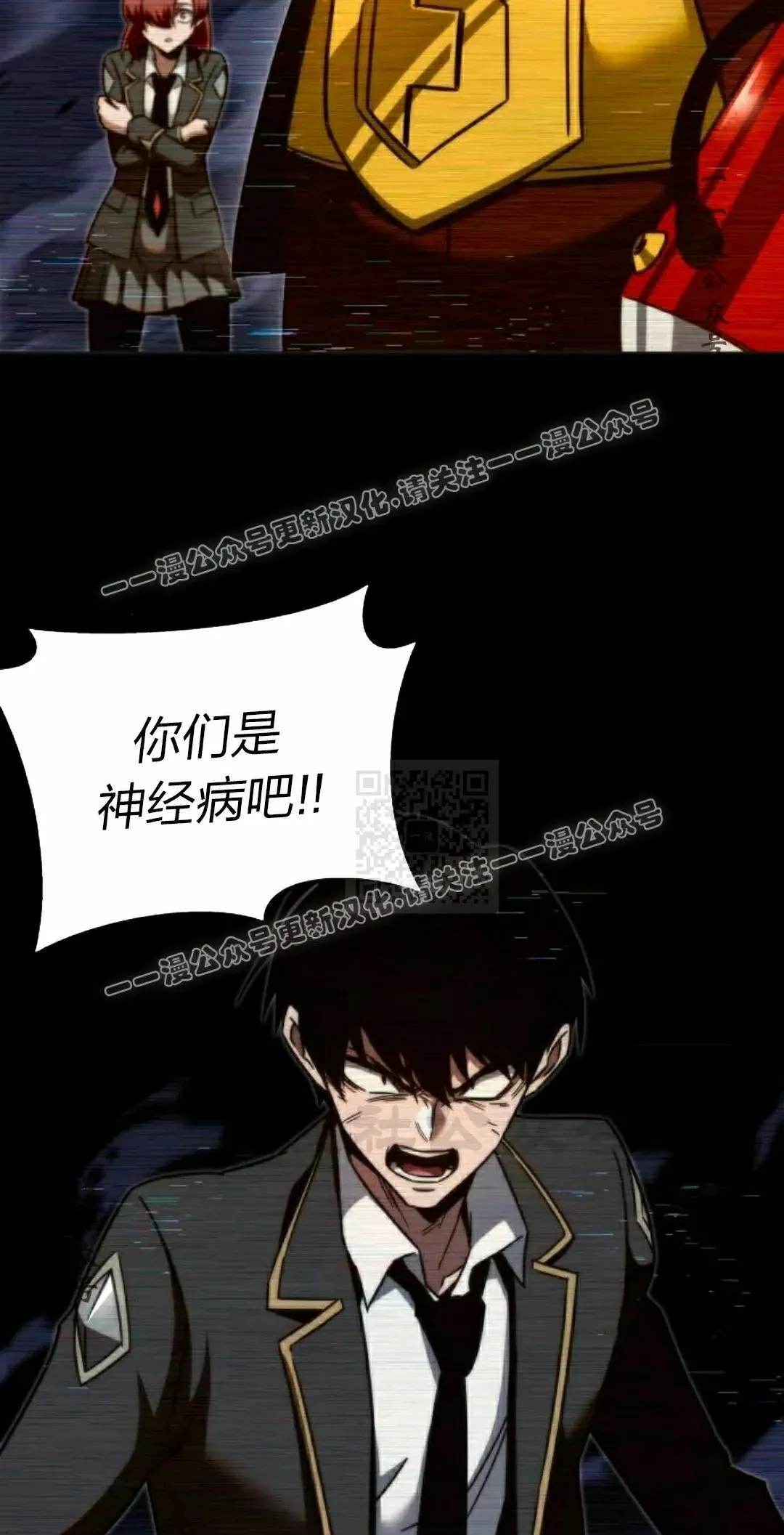 6 第27页