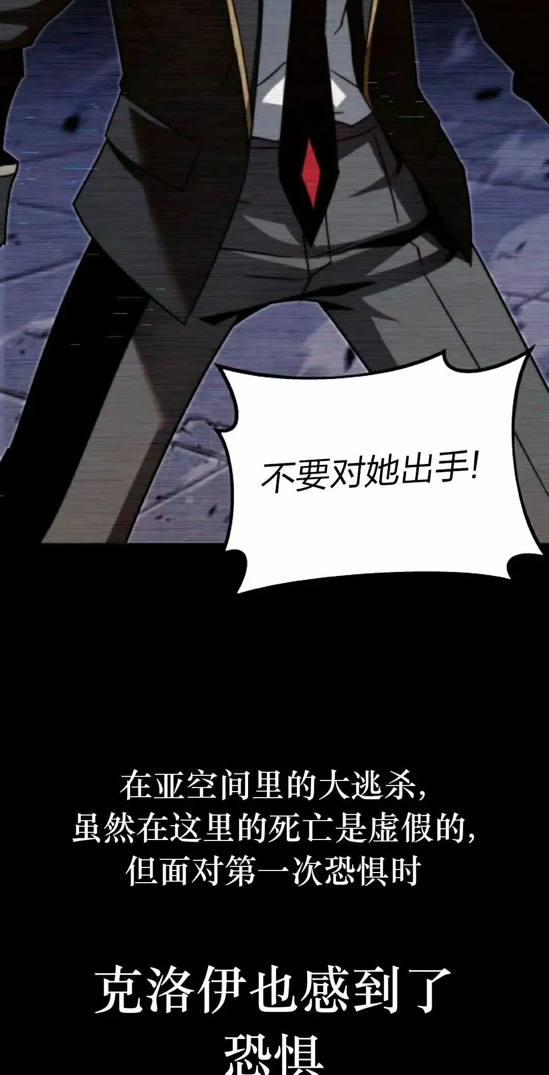 6 第28页