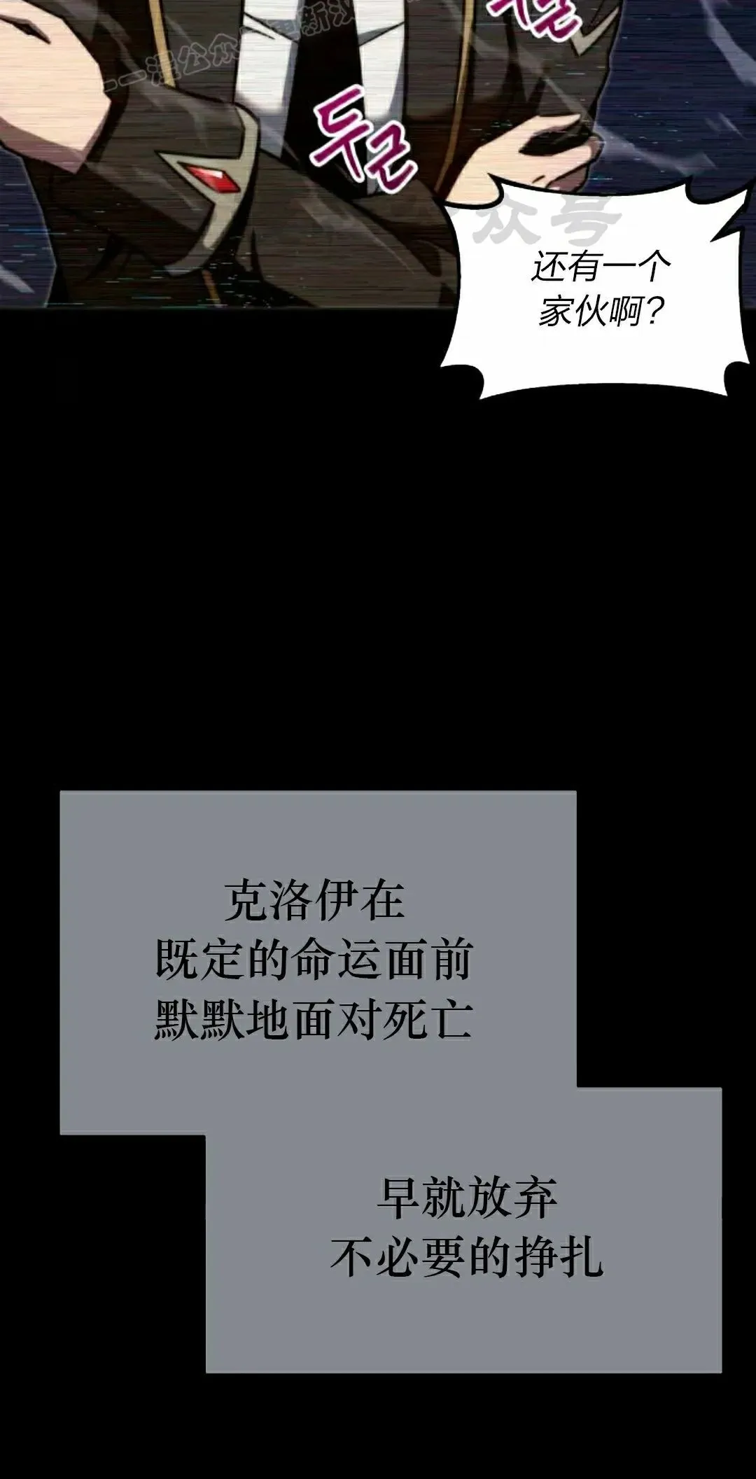 6 第30页