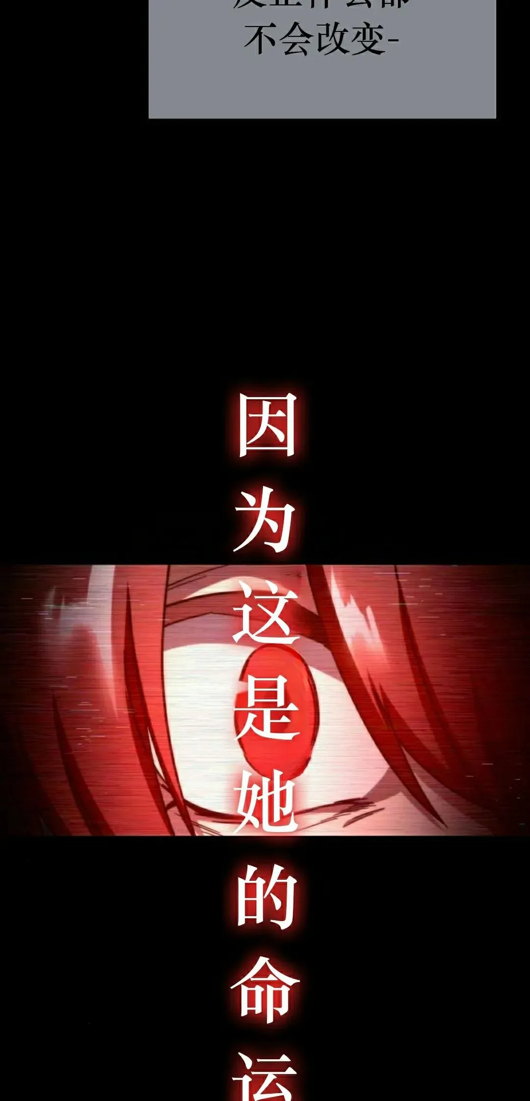 6 第32页