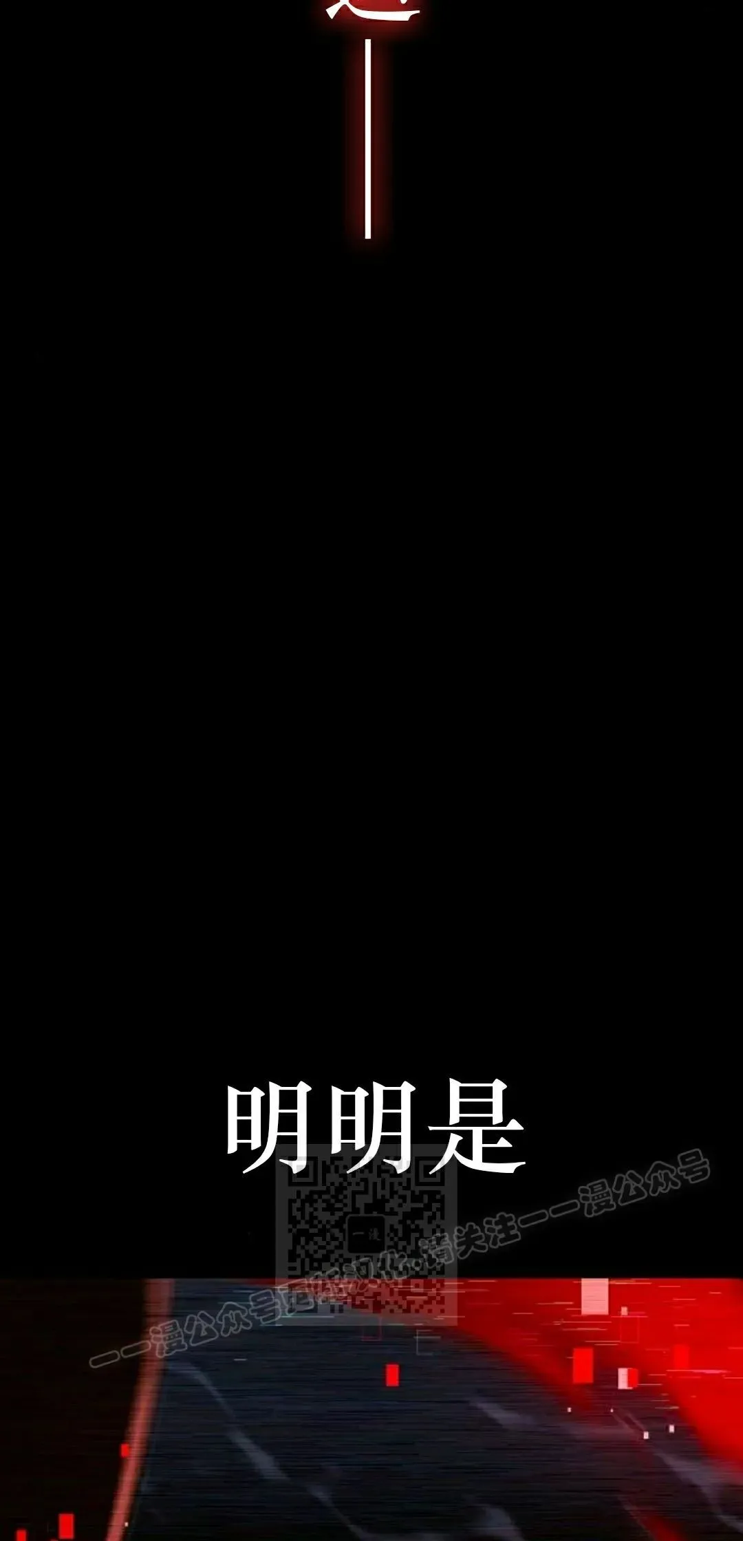 6 第33页