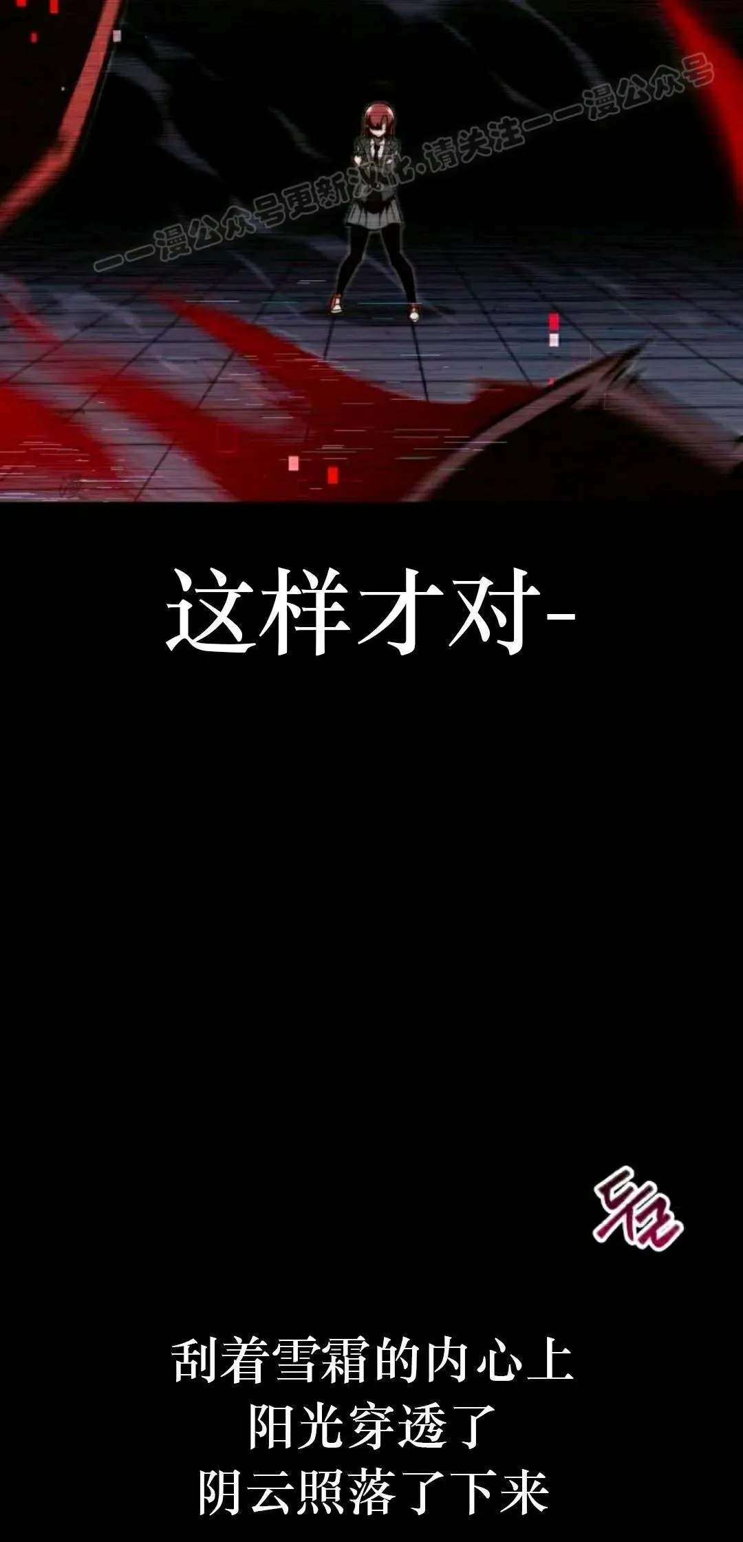 6 第34页