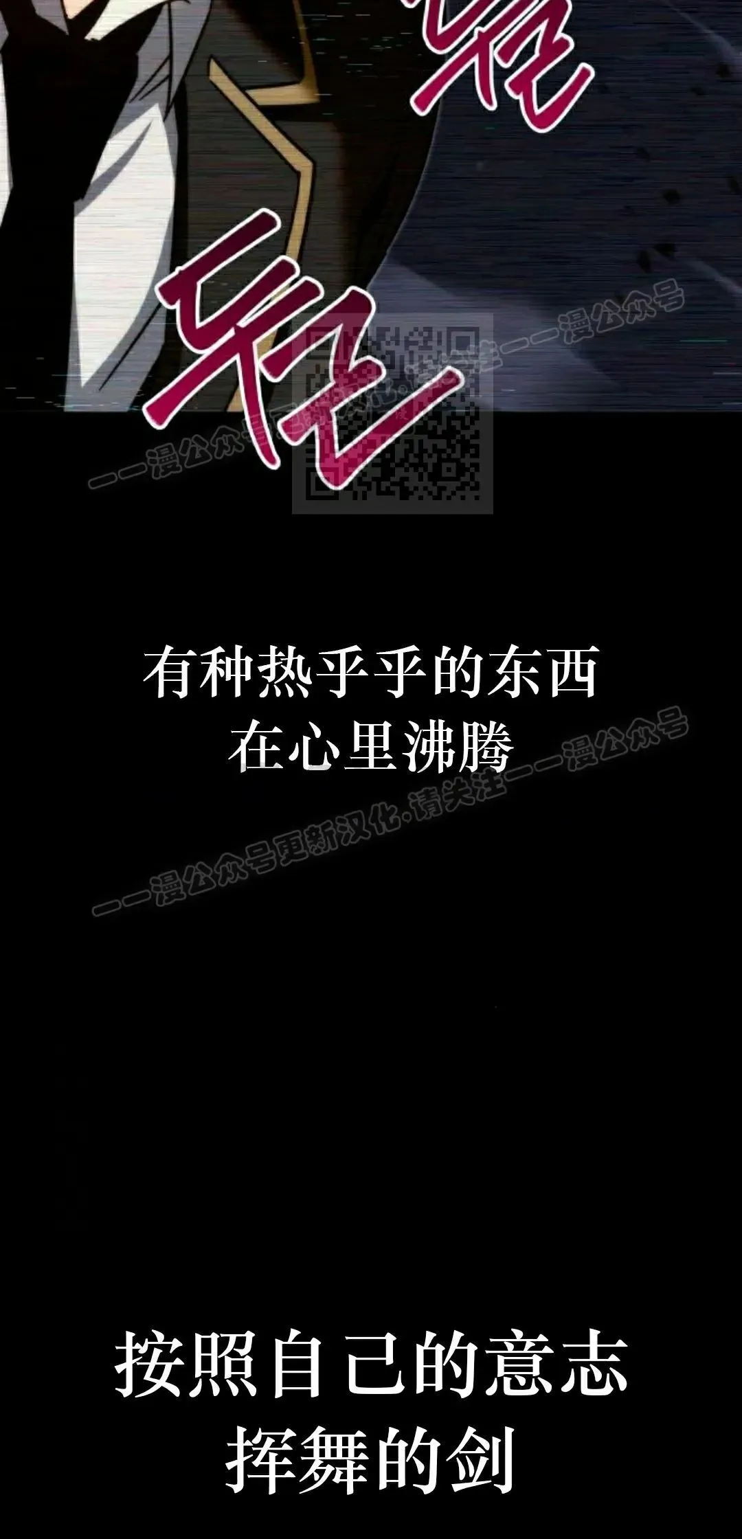 6 第36页
