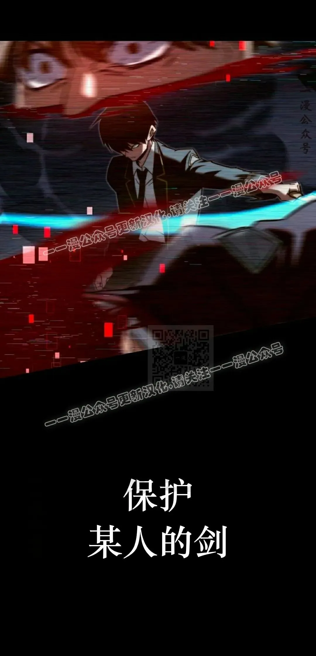 6 第37页