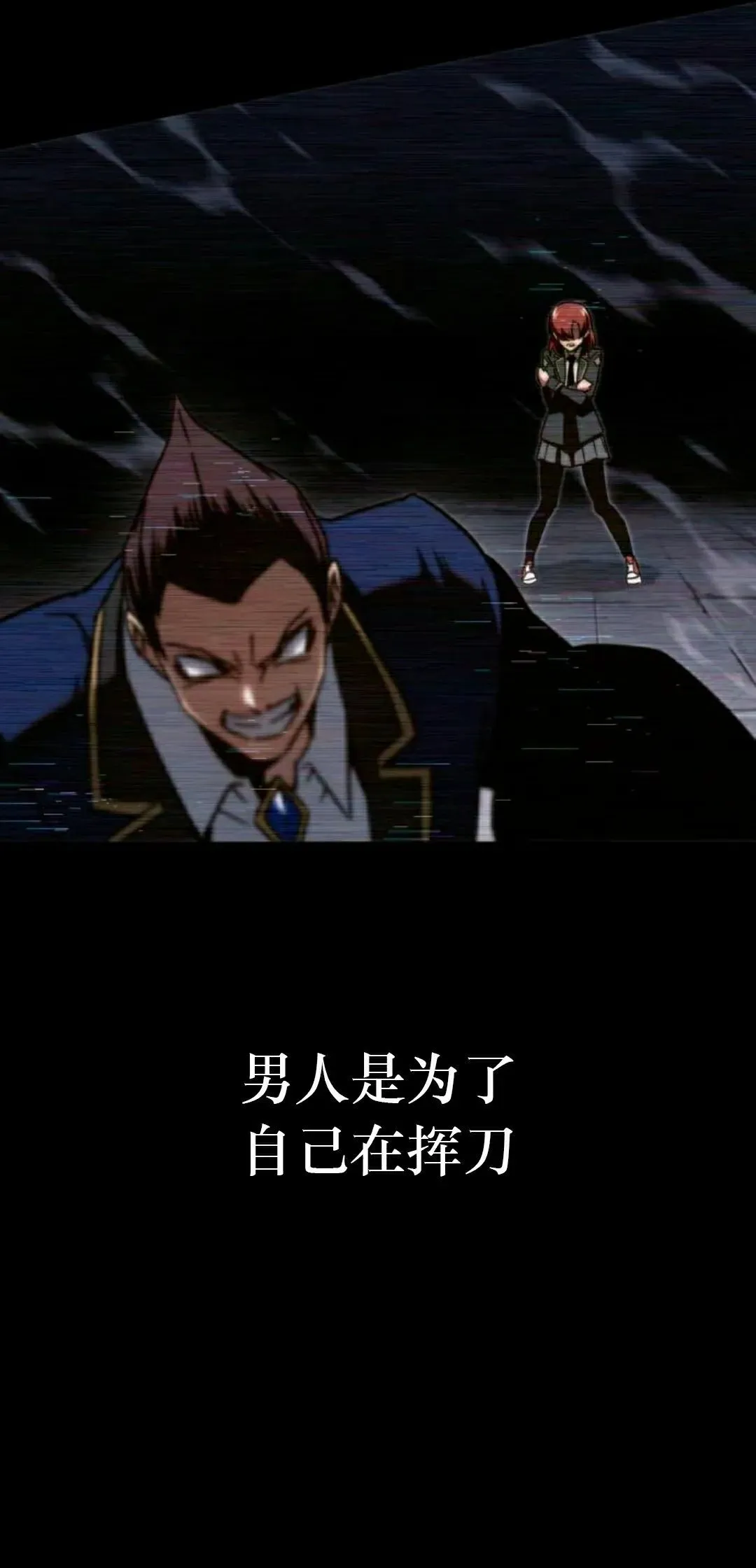 6 第38页