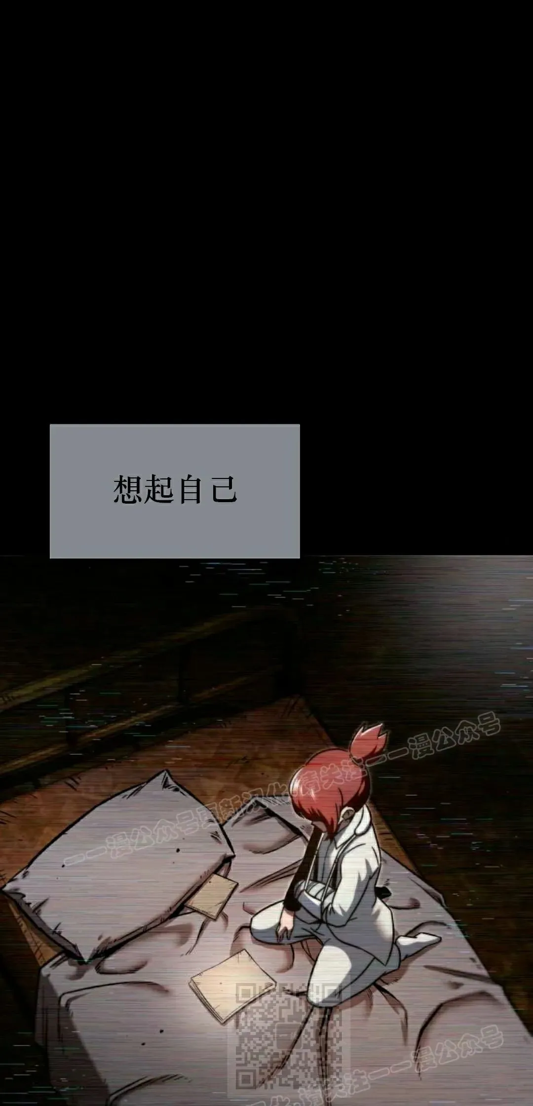 6 第39页
