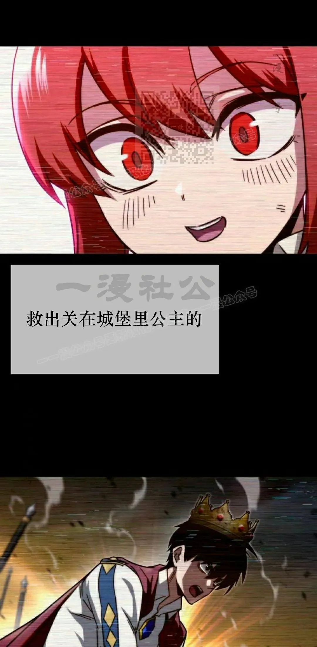 6 第41页