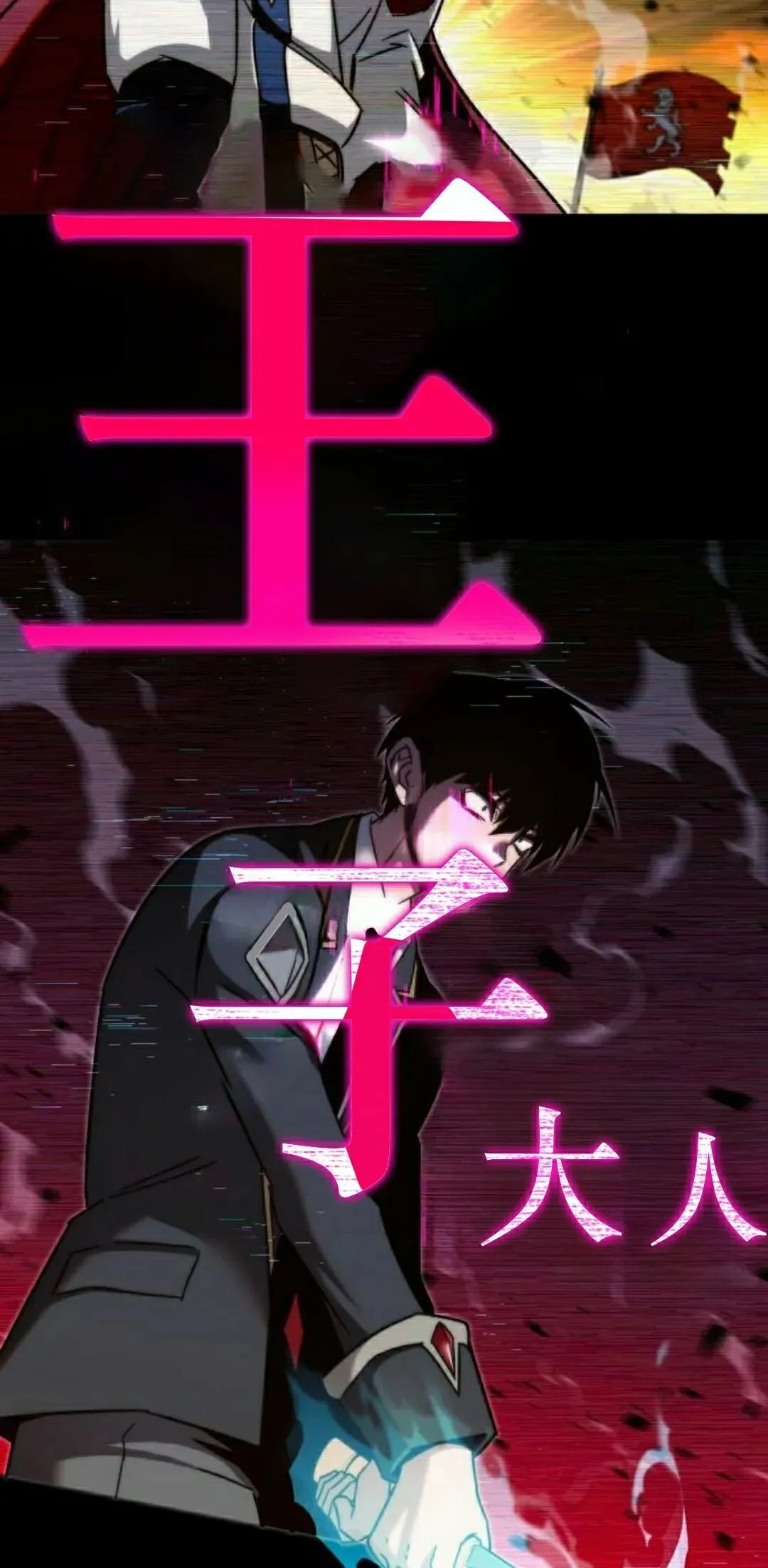 6 第42页
