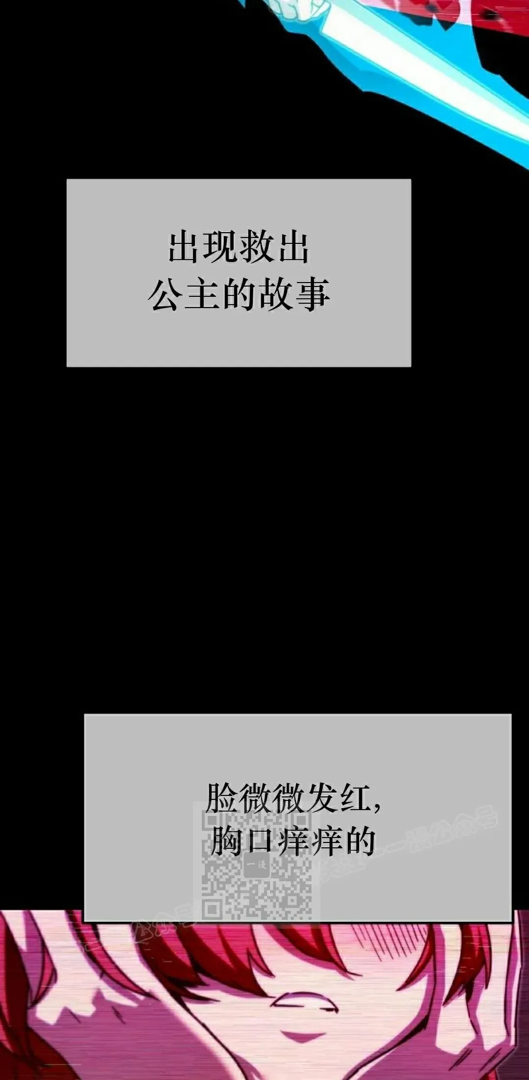 6 第43页
