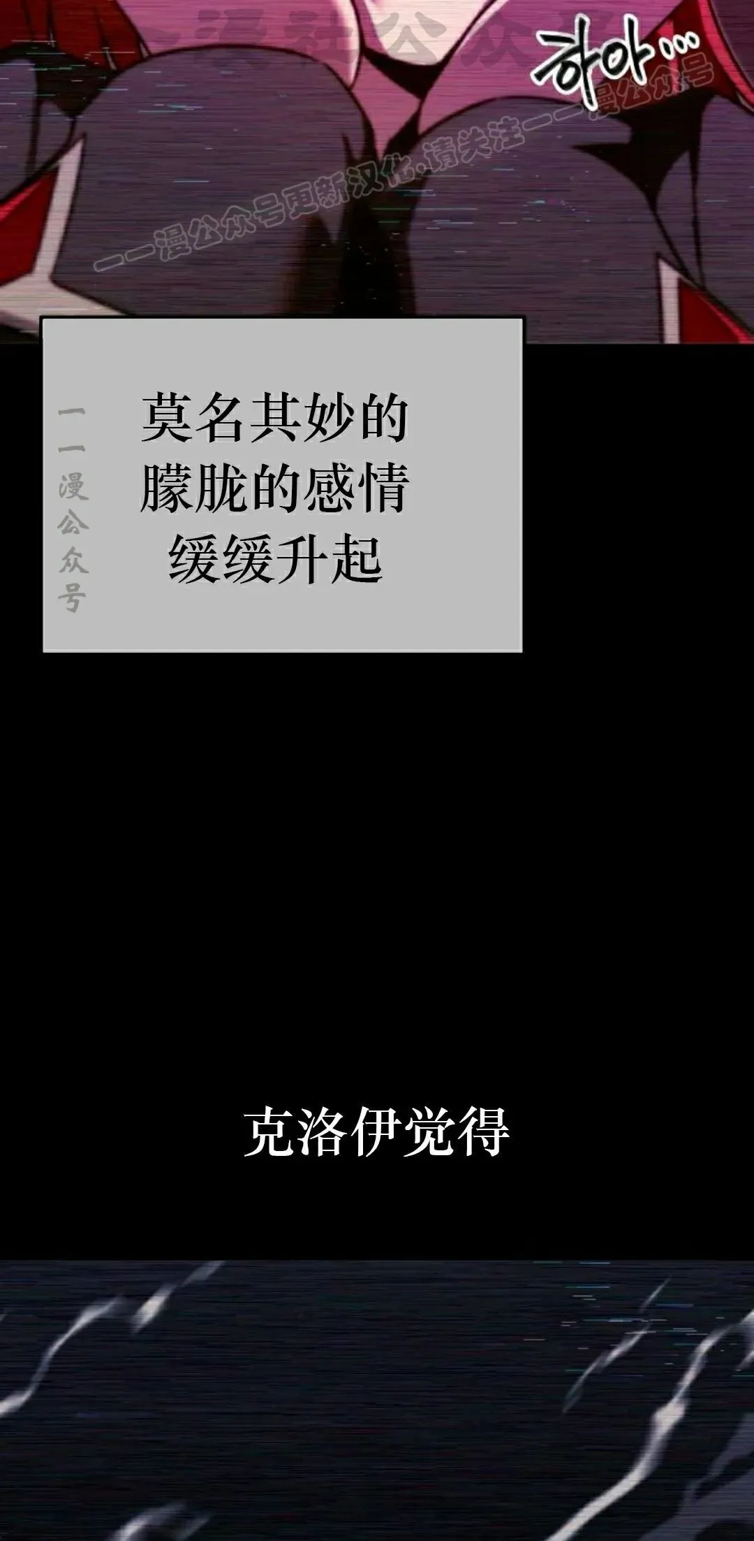 6 第44页