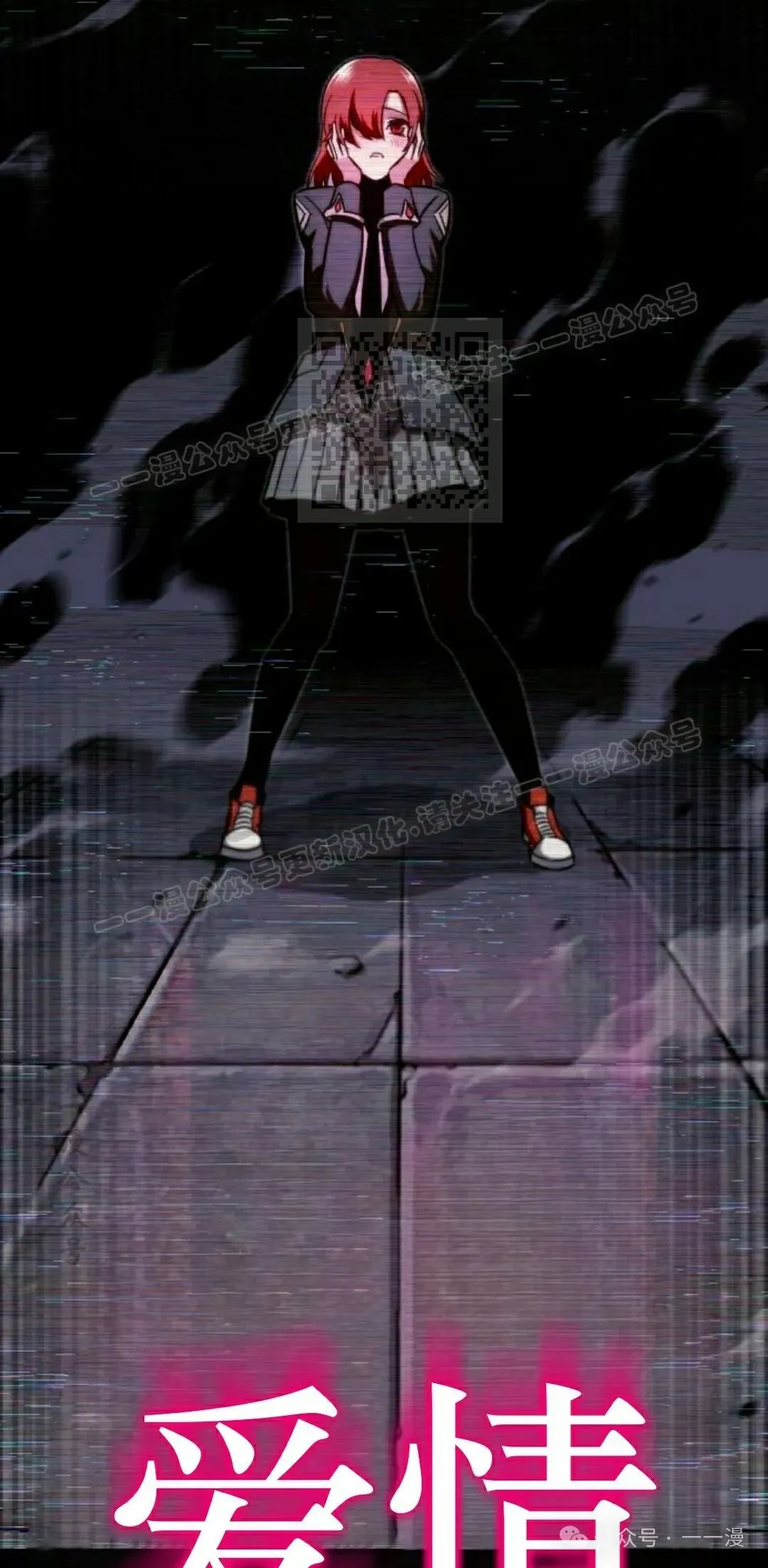 6 第46页