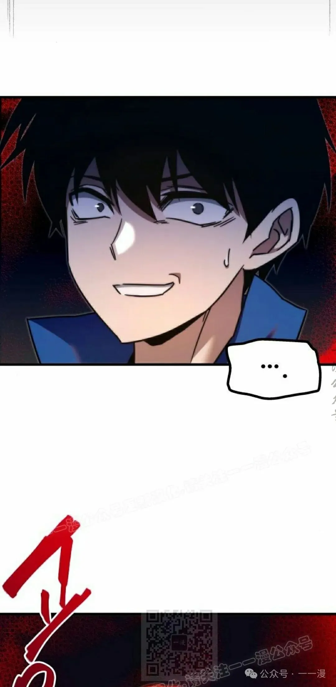 6 第49页