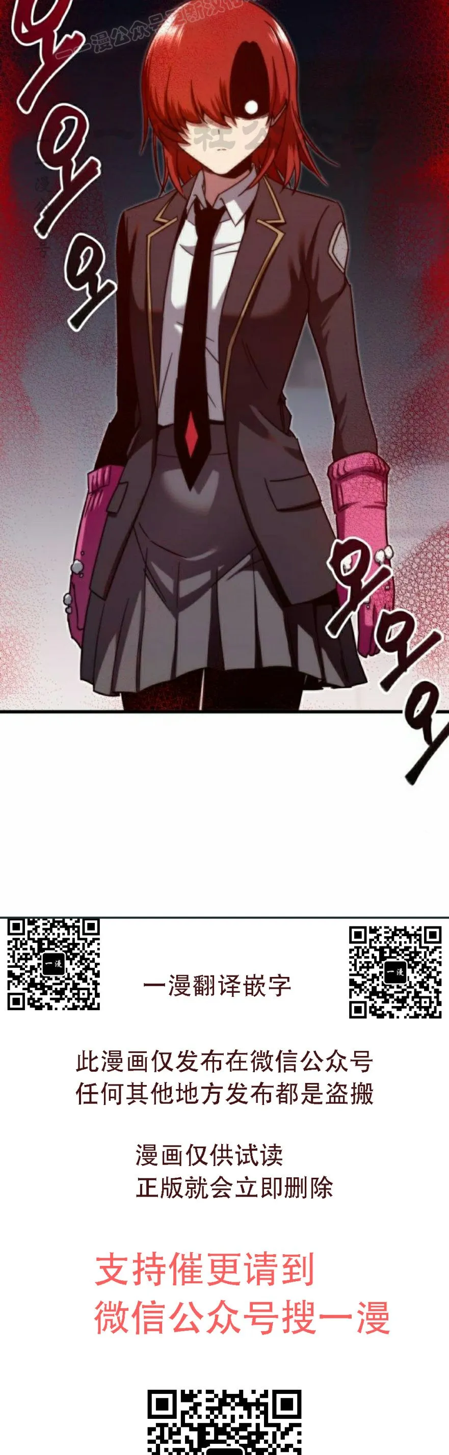 6 第50页