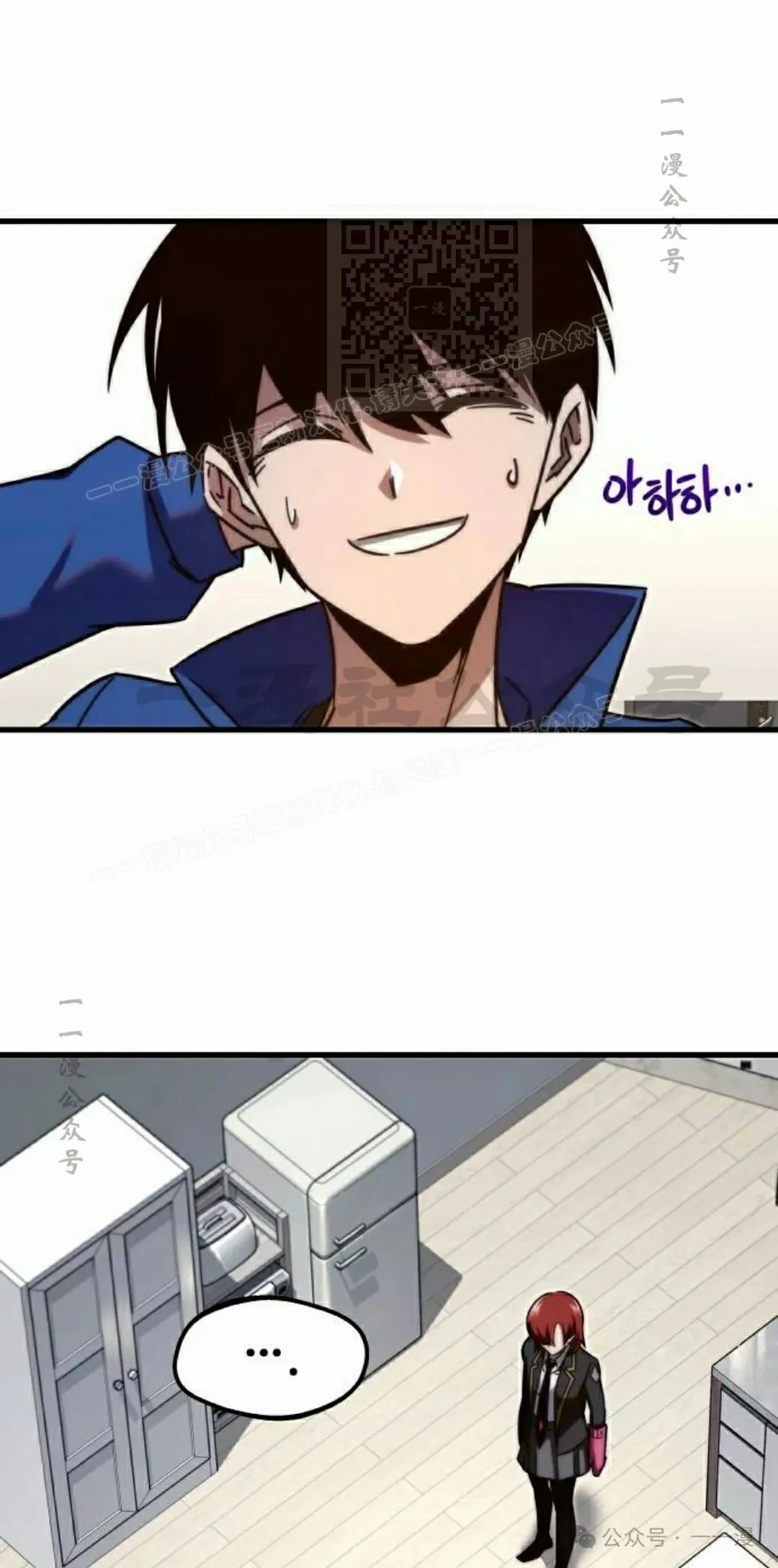 6 第51页