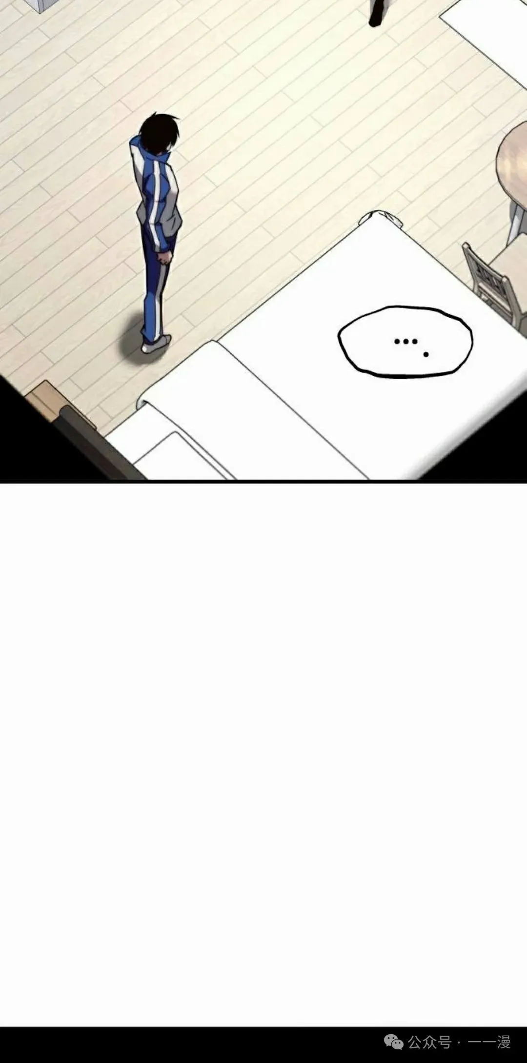 6 第52页