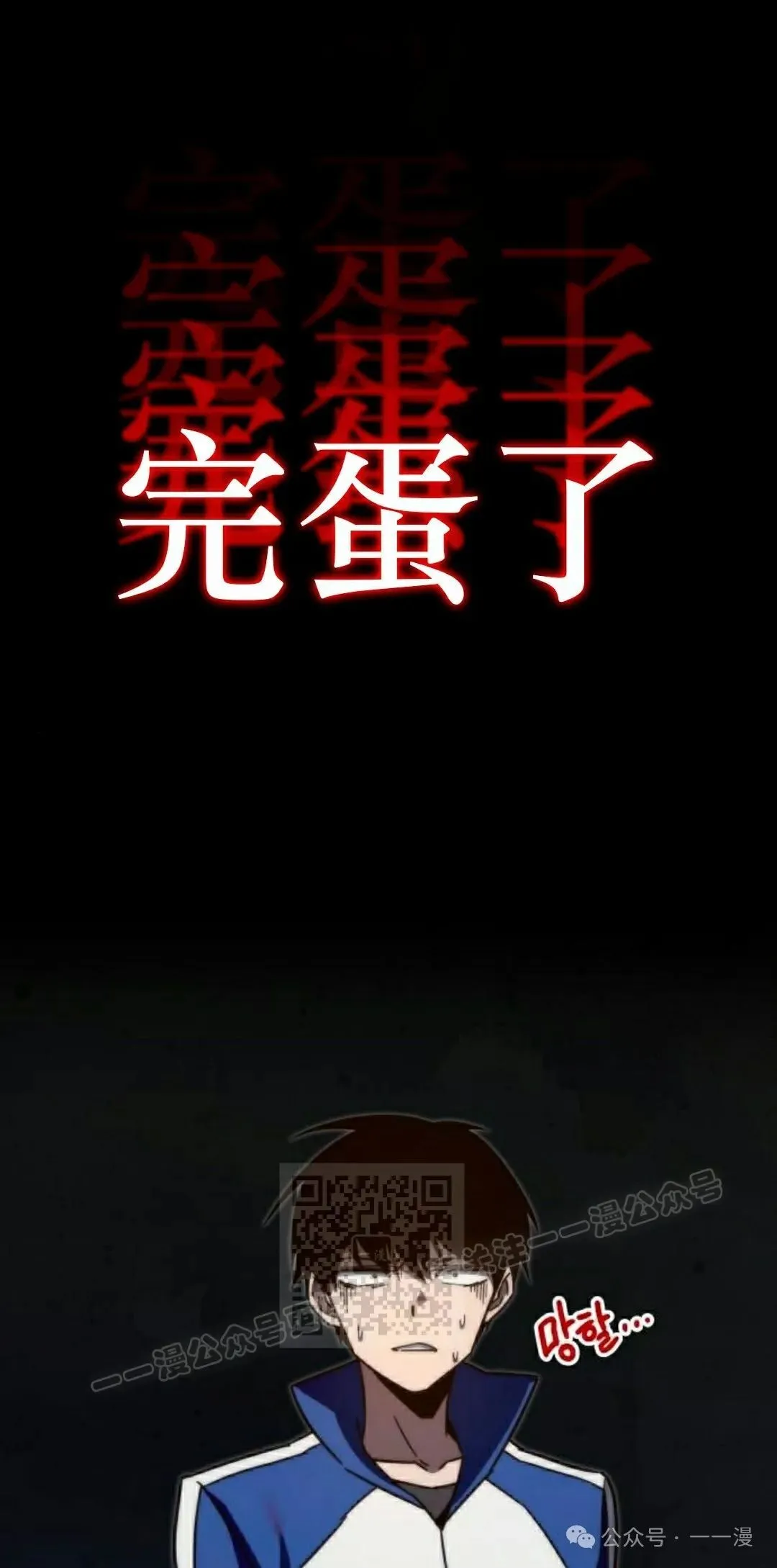 6 第53页