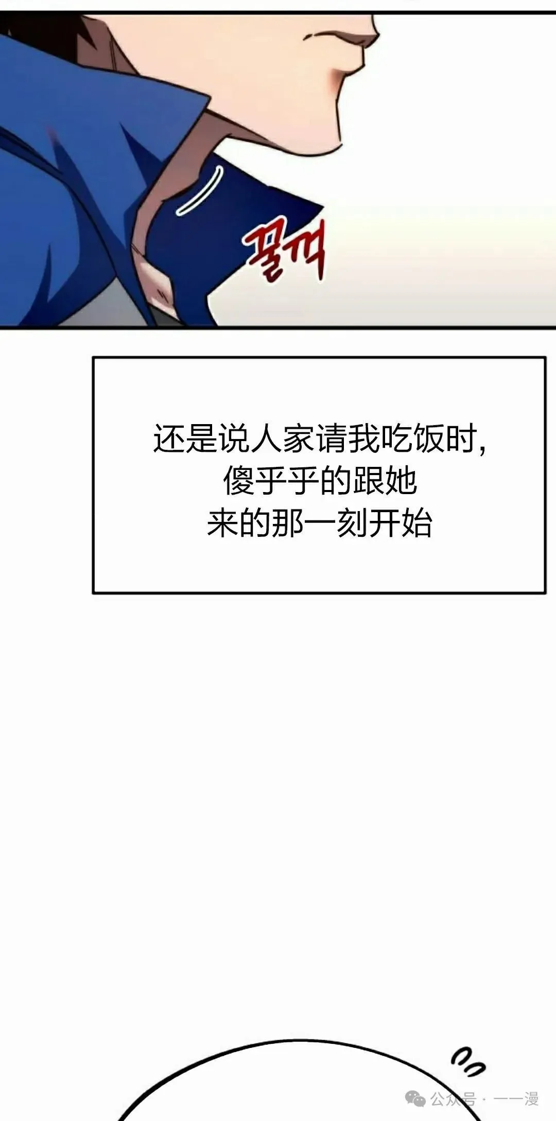 6 第55页