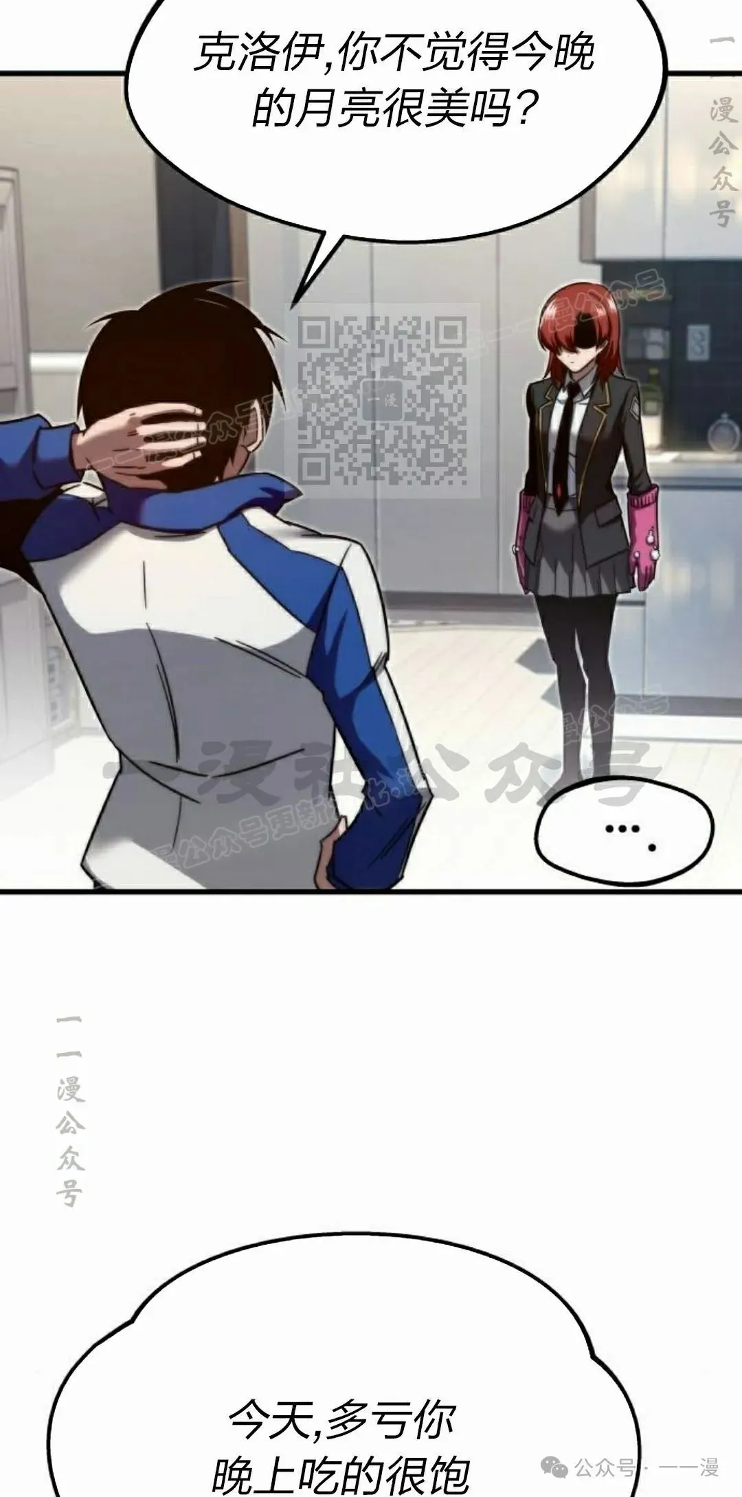 6 第56页