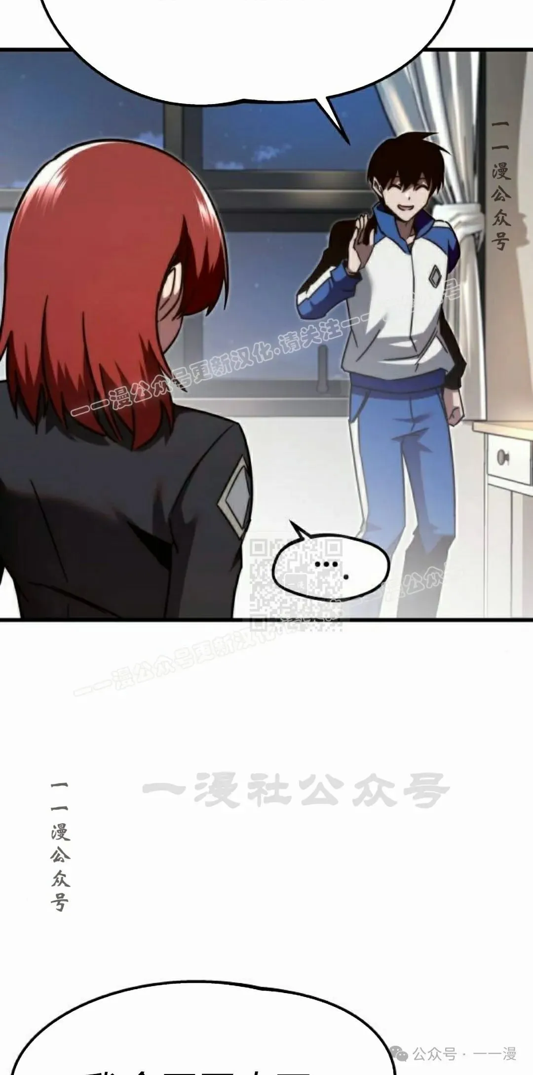 6 第57页