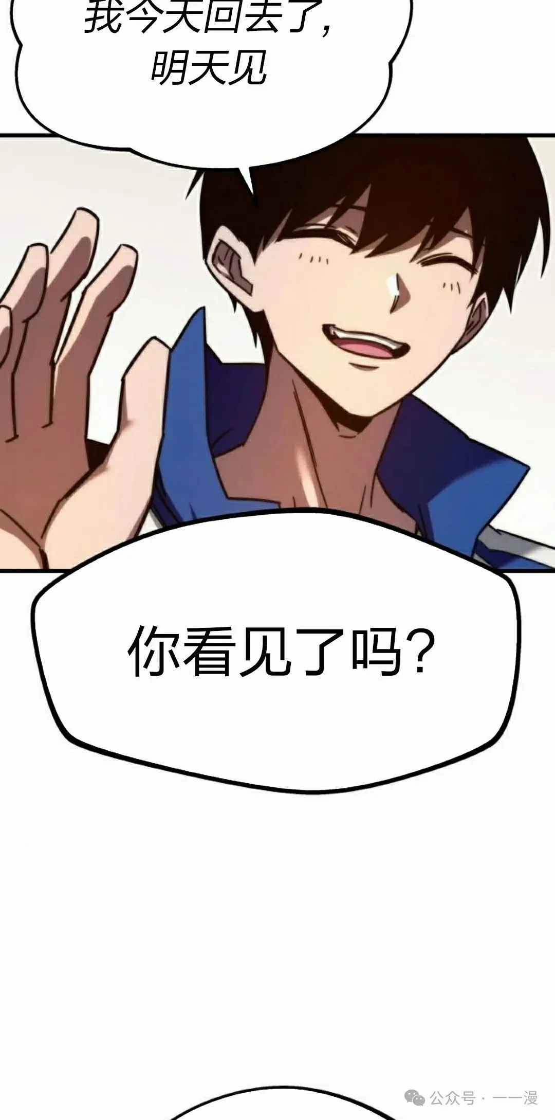 6 第58页