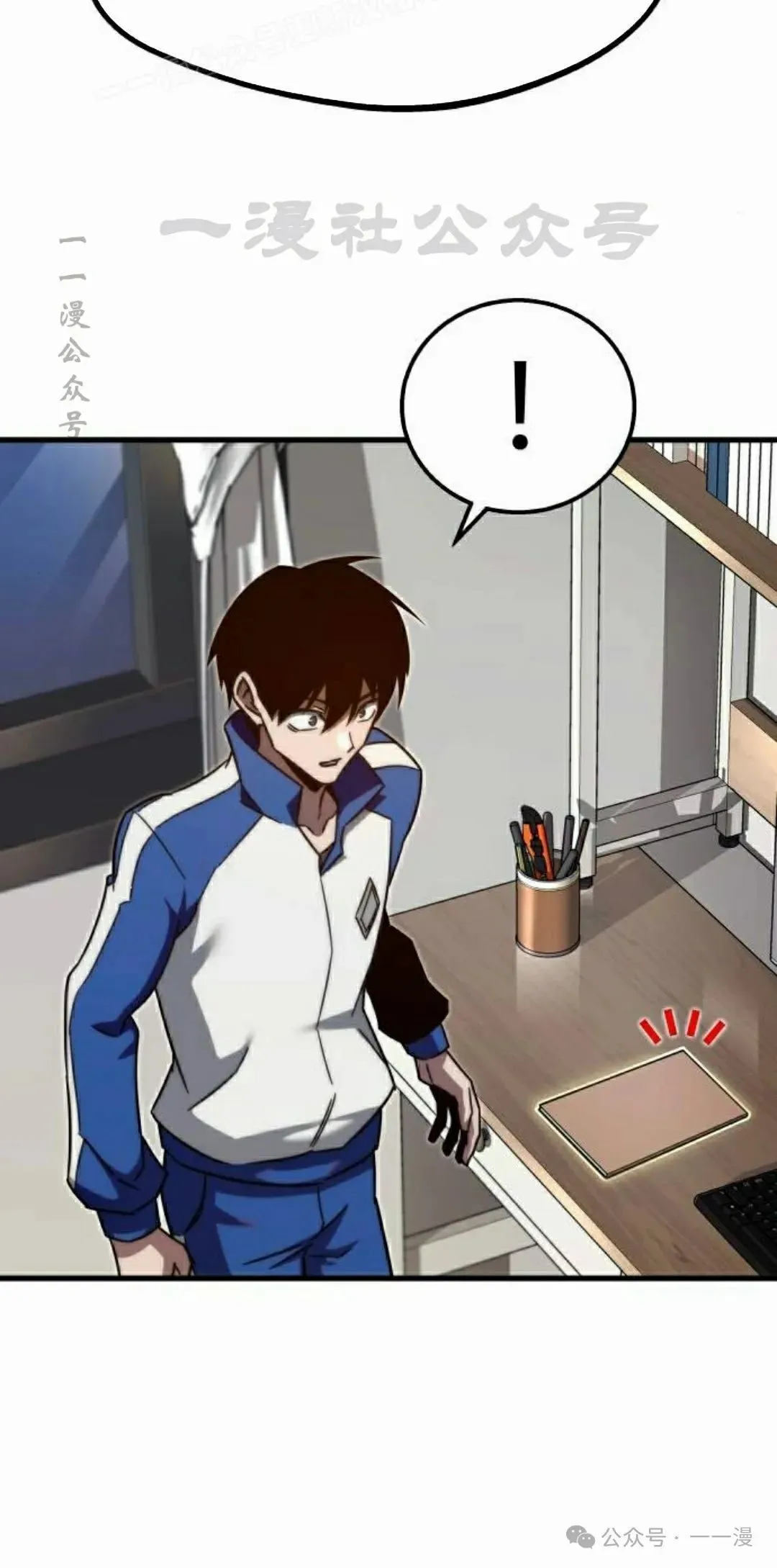 6 第60页