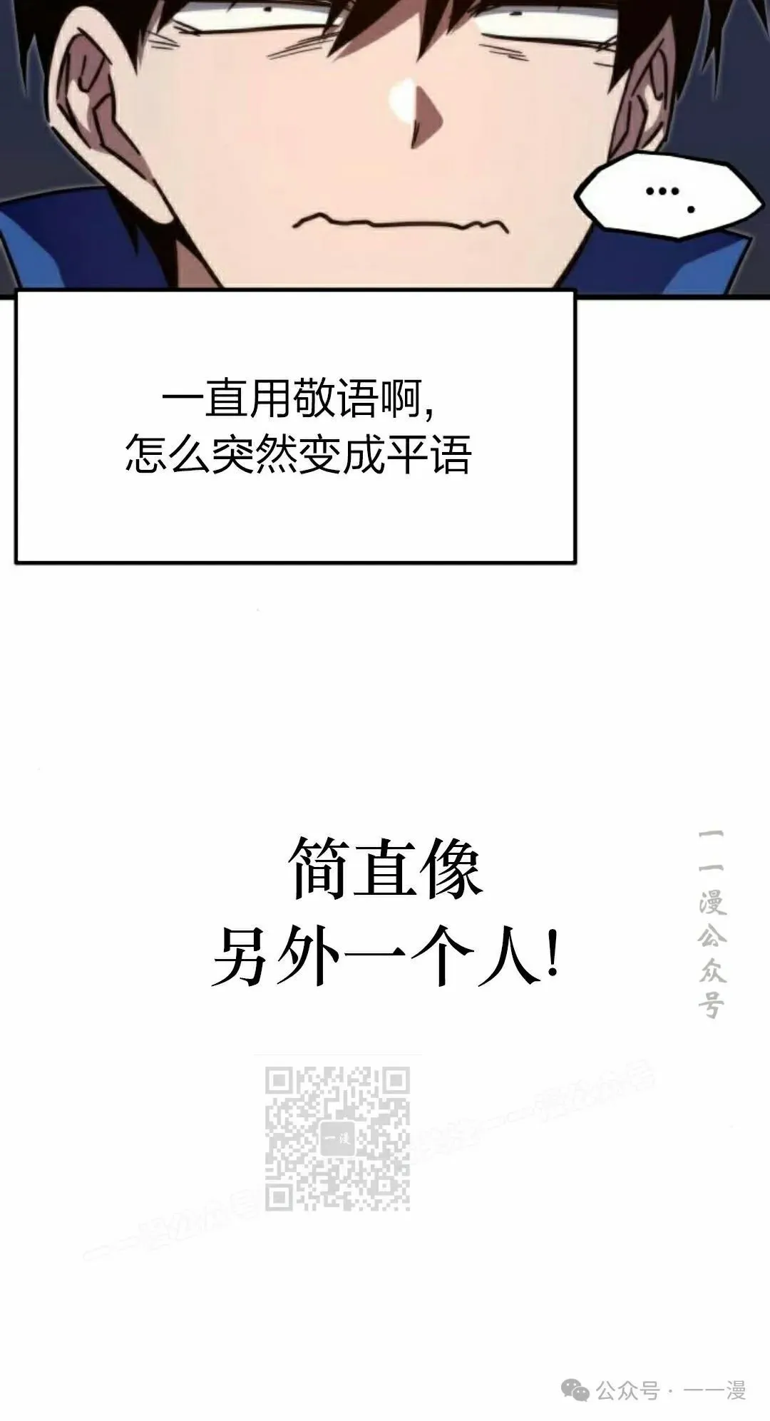 6 第63页