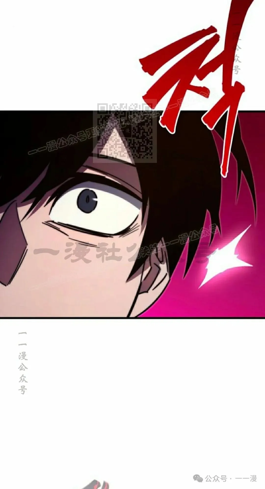 6 第66页