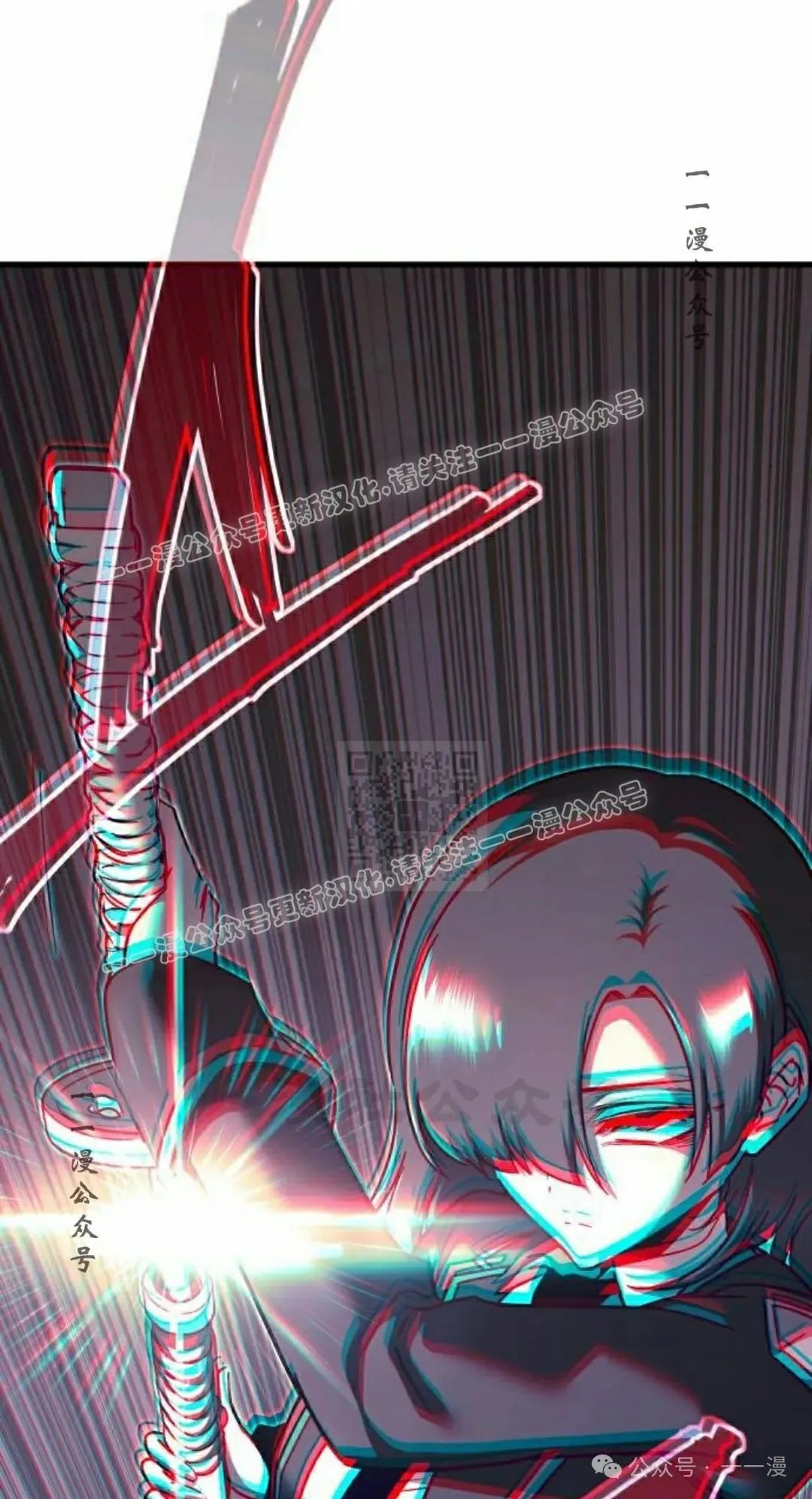 6 第67页