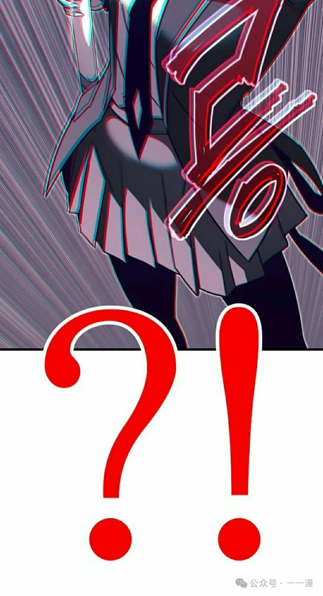 6 第68页