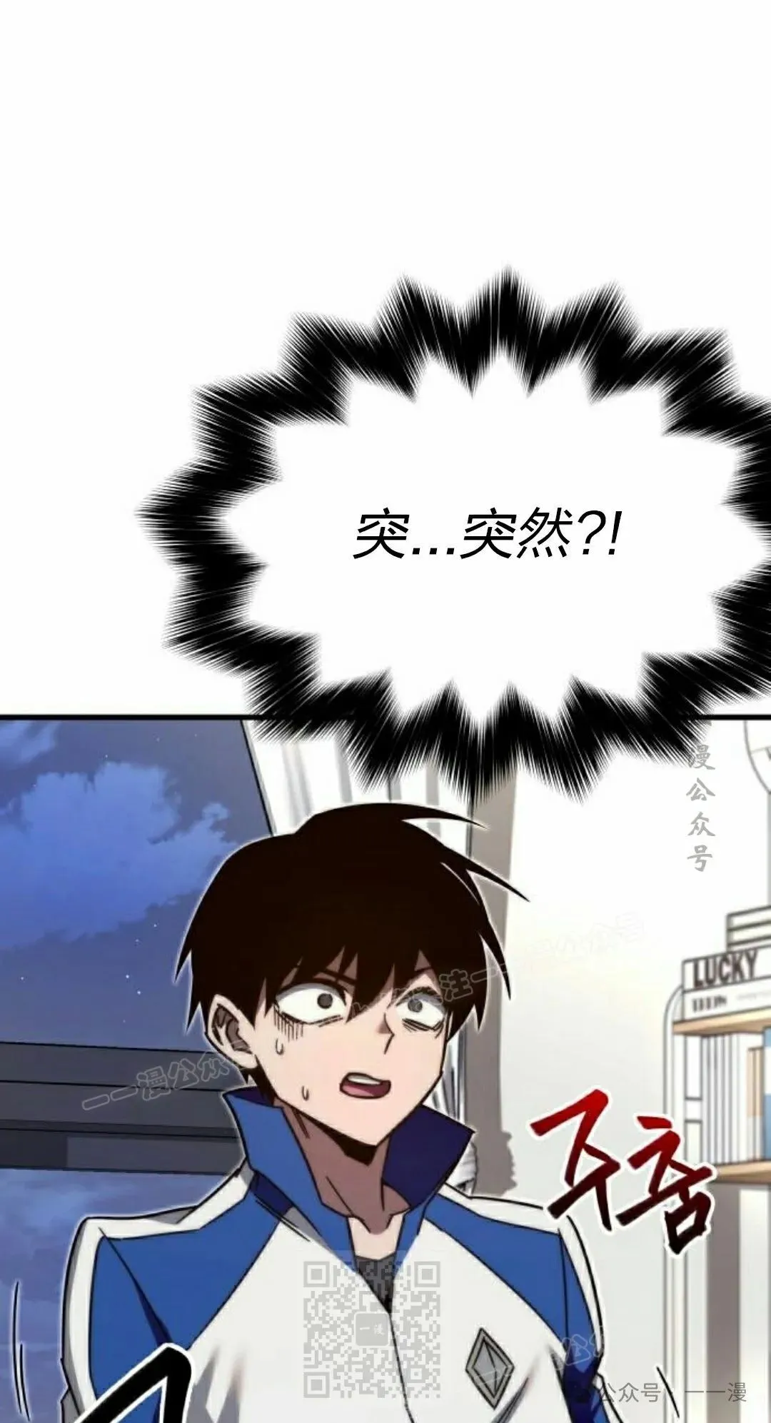 6 第69页