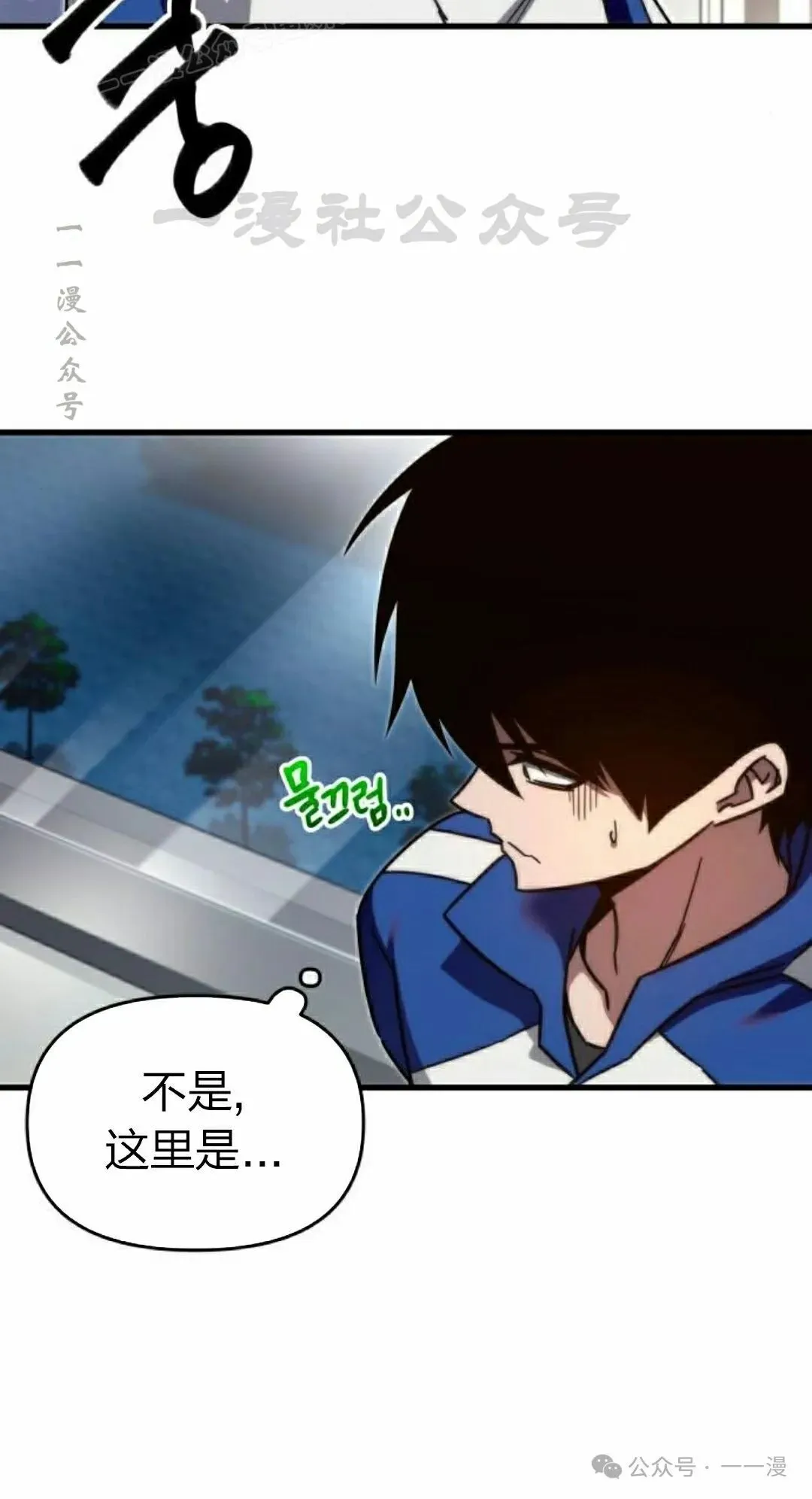 6 第70页
