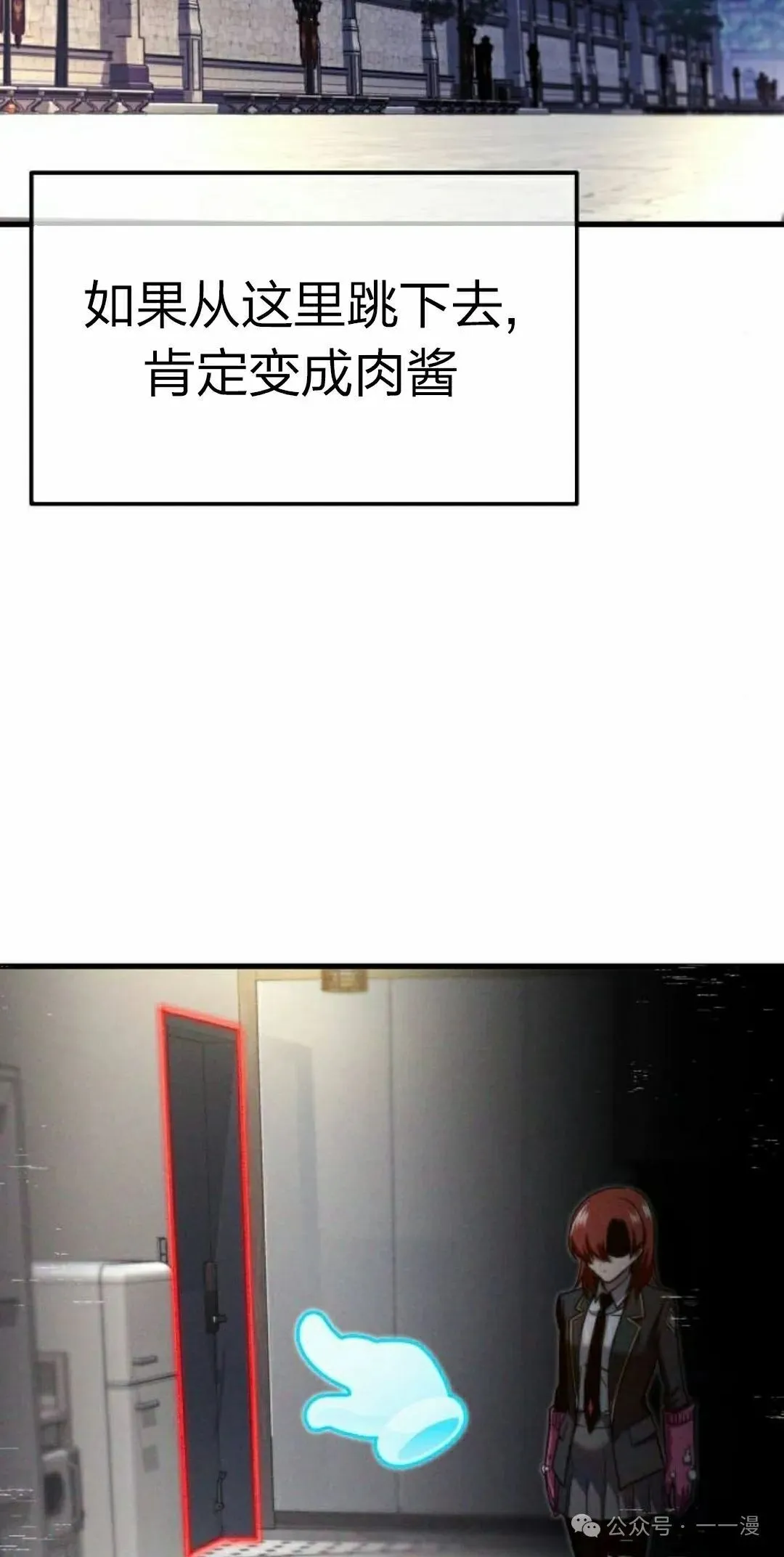 6 第72页