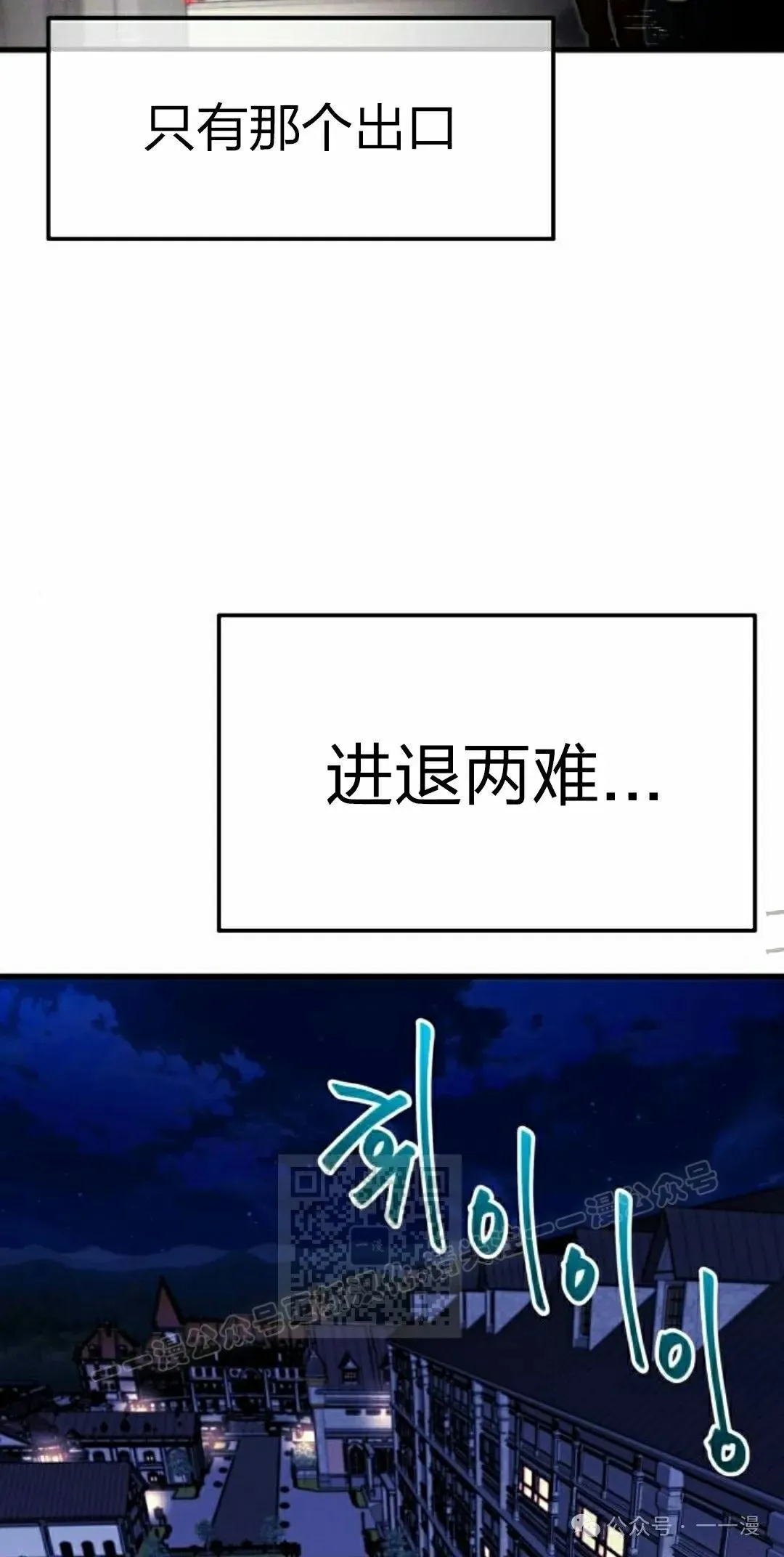 6 第73页