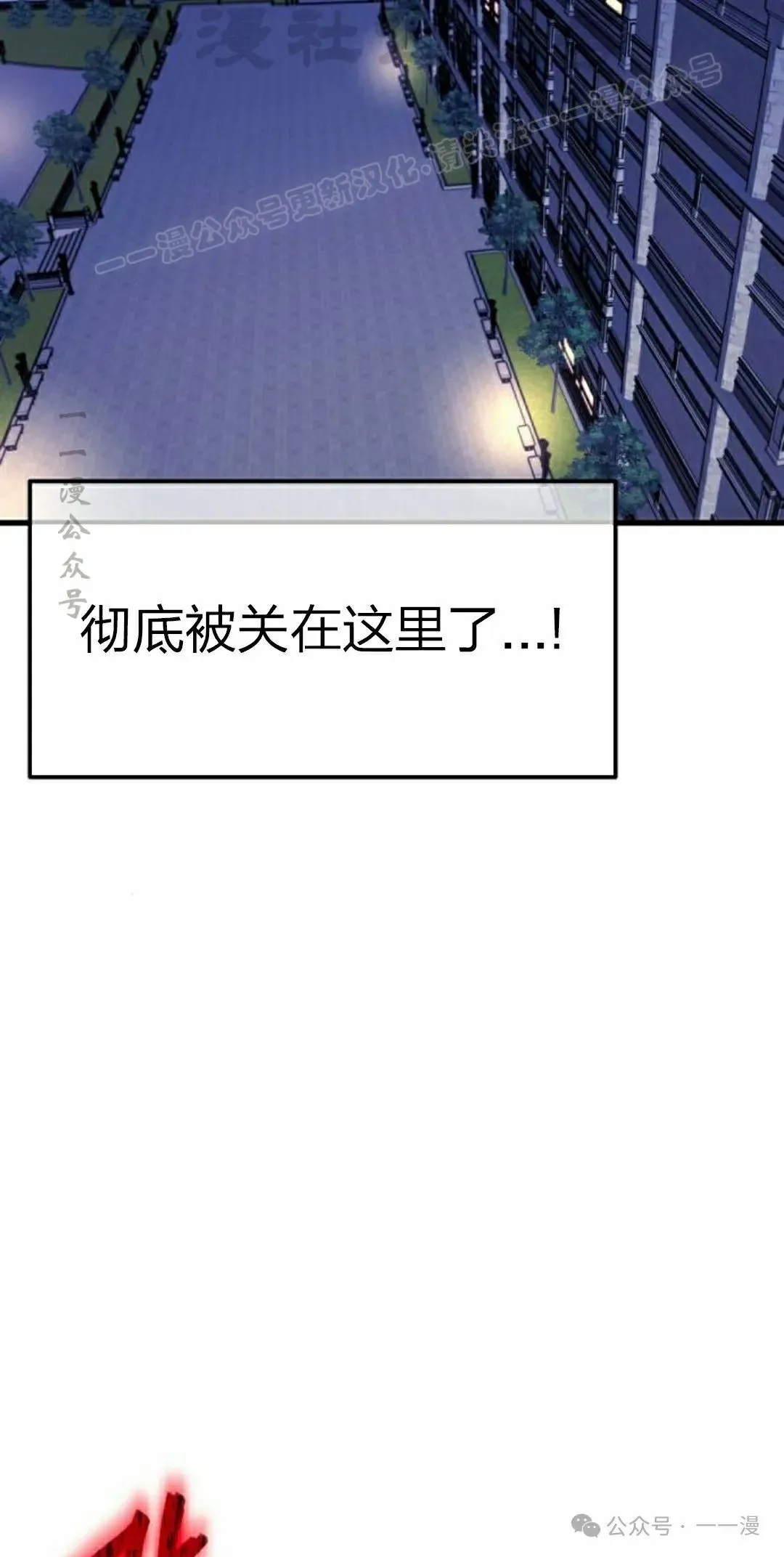 6 第74页