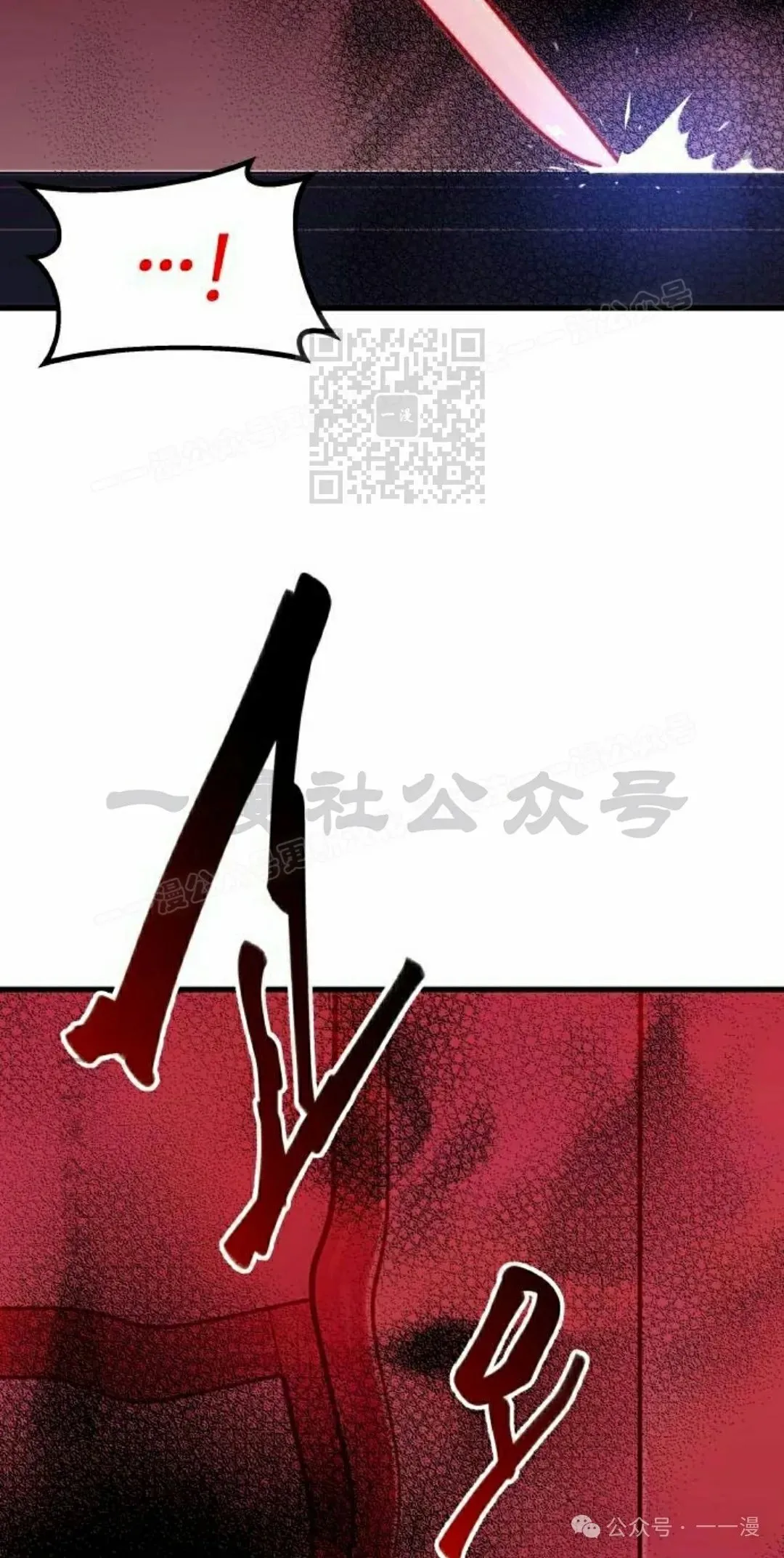 6 第76页