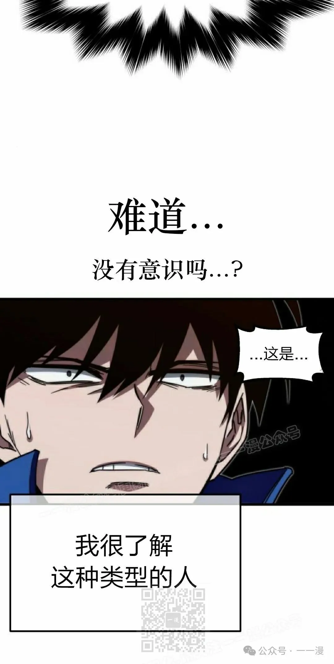 6 第79页