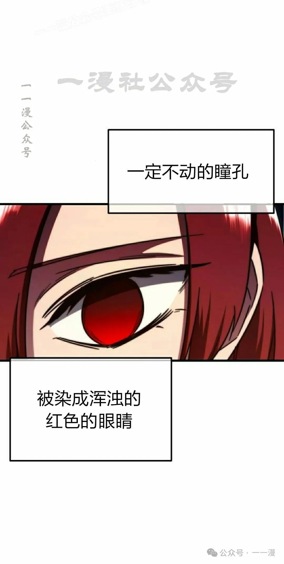 6 第80页