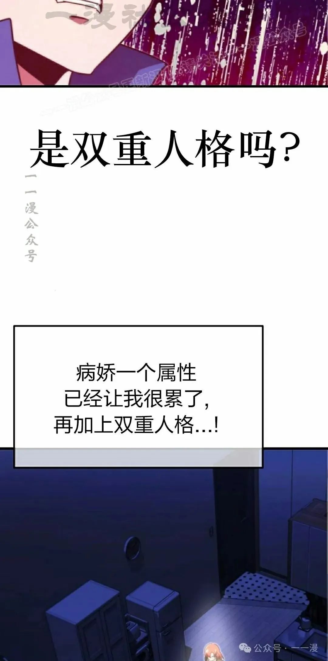6 第84页