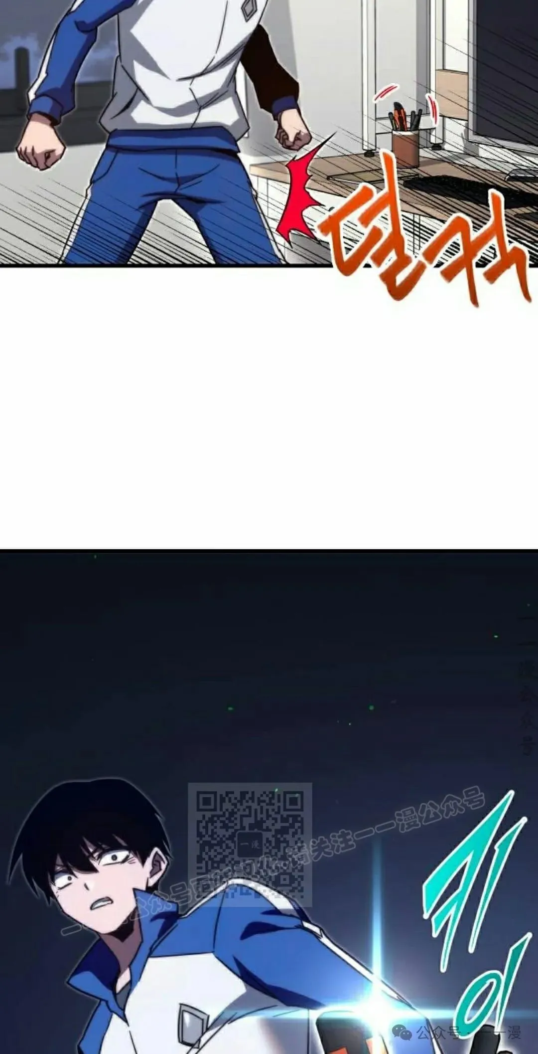 6 第93页
