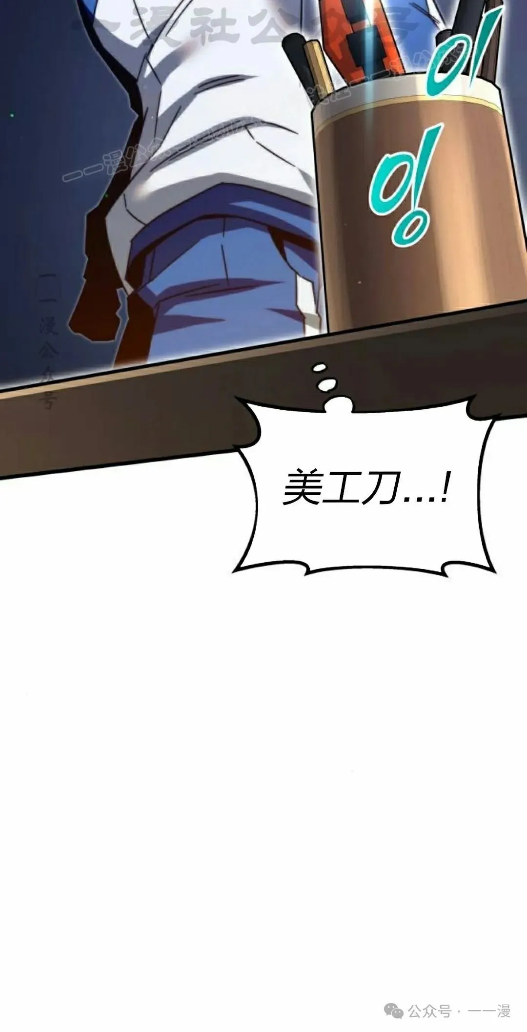 6 第94页