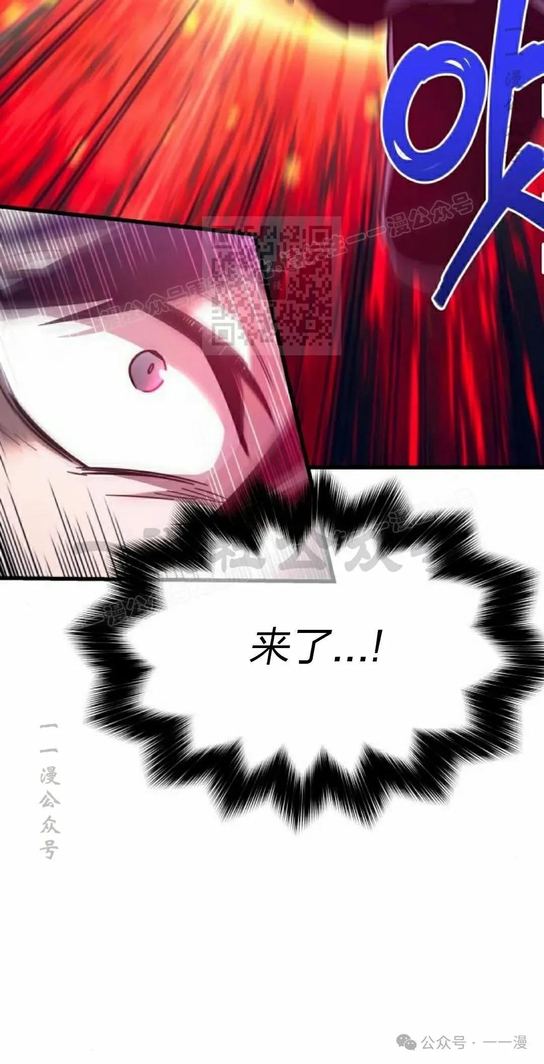 6 第96页