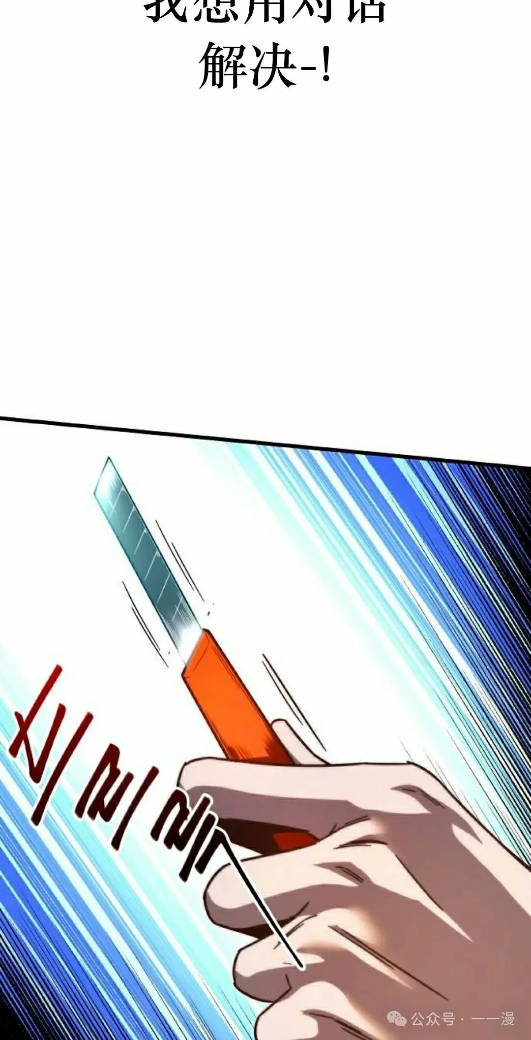 6 第98页