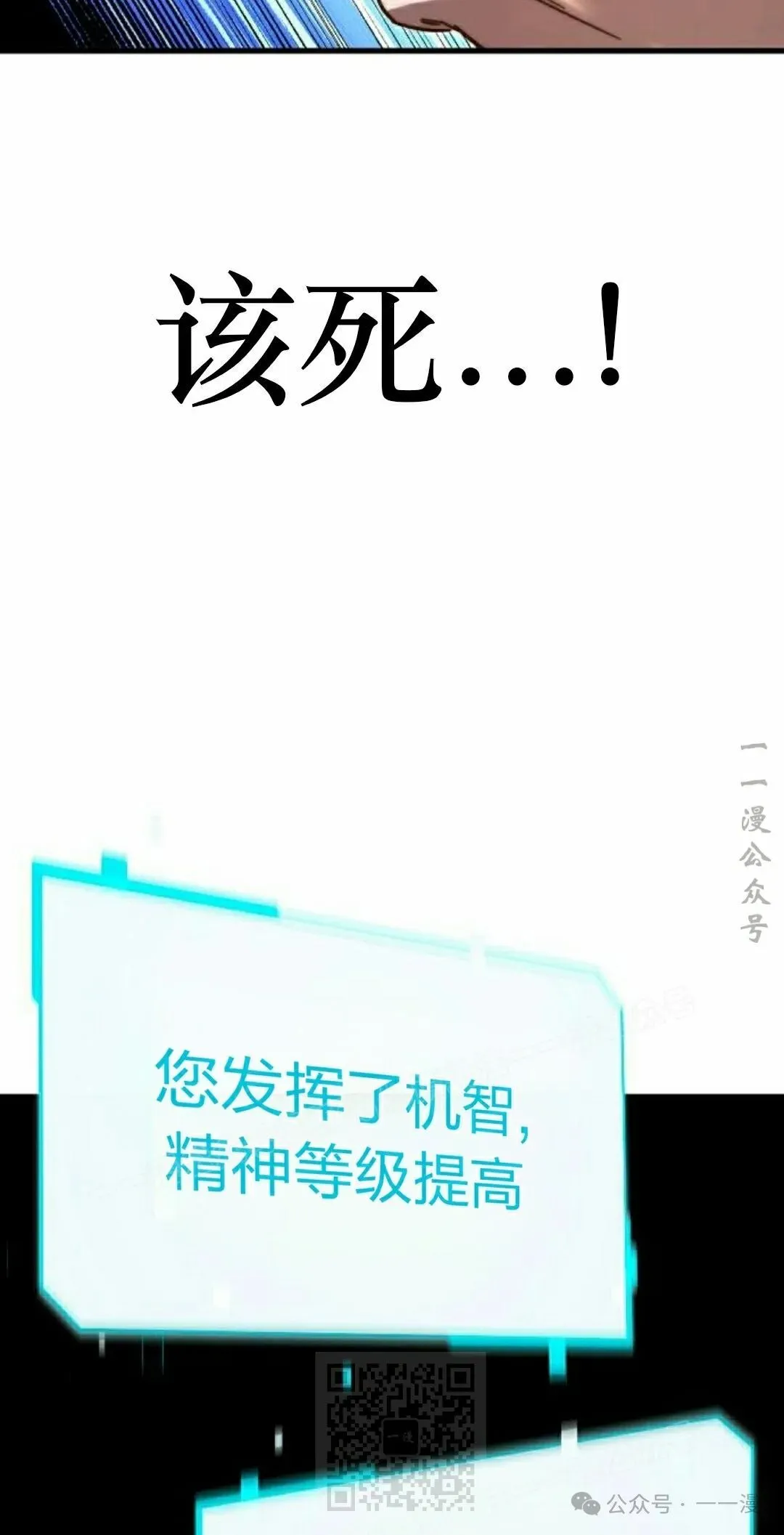 6 第99页