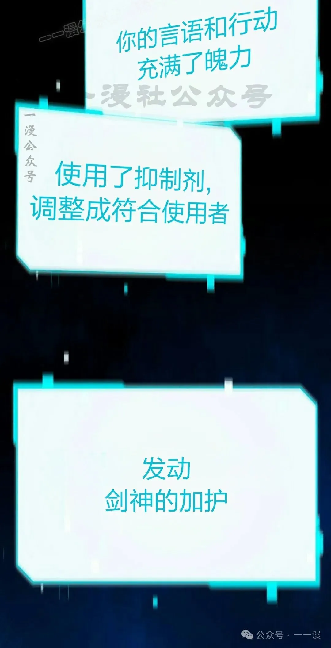 6 第100页