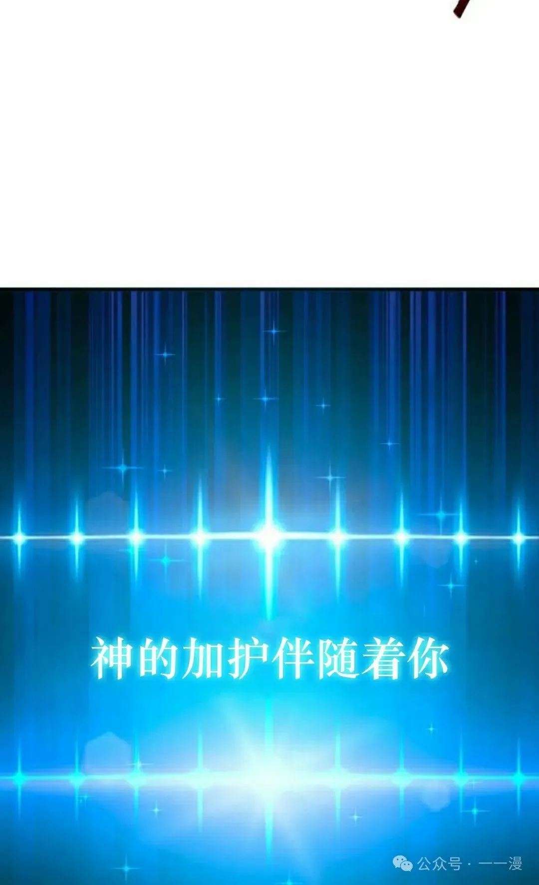 6 第102页