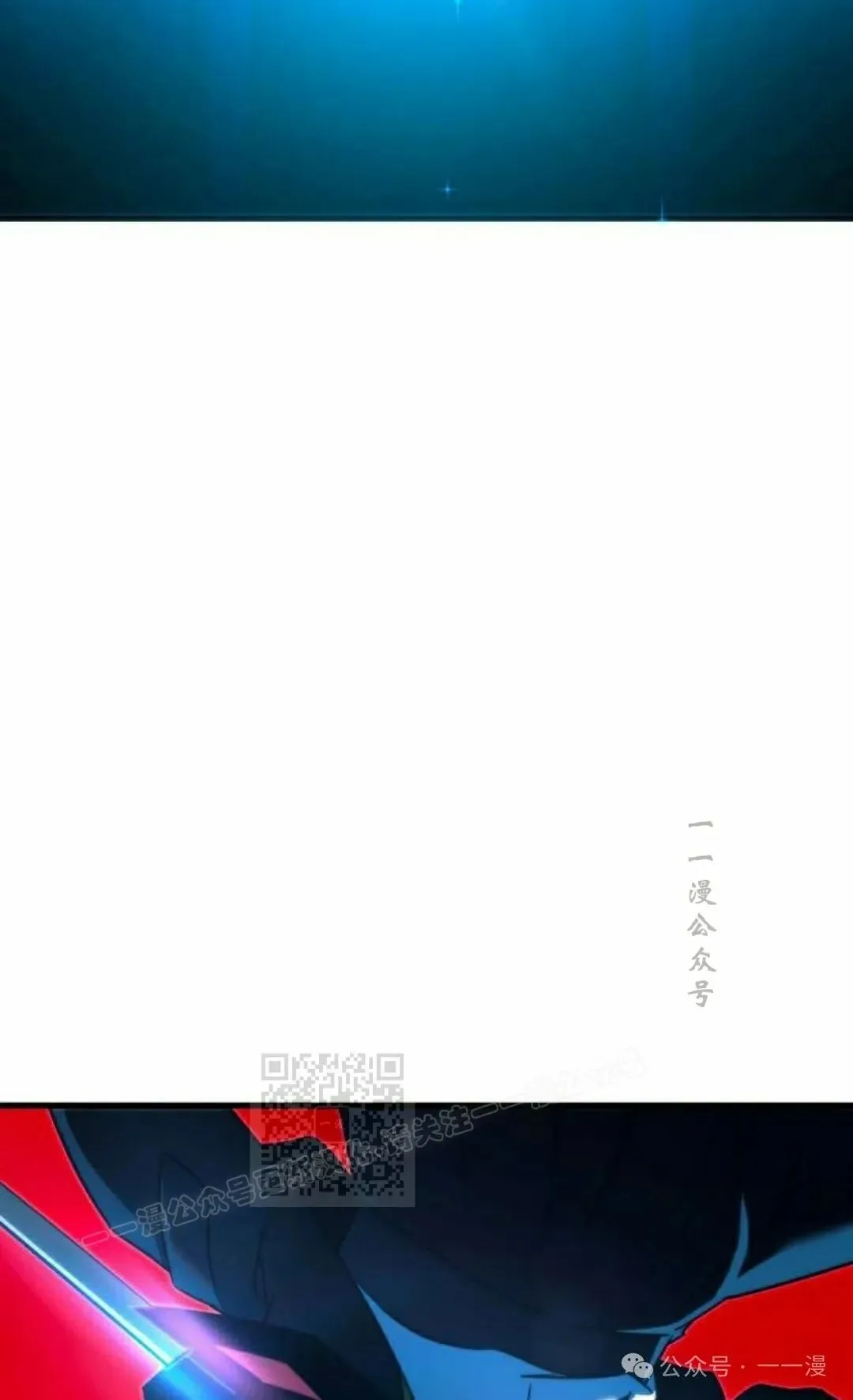 6 第103页